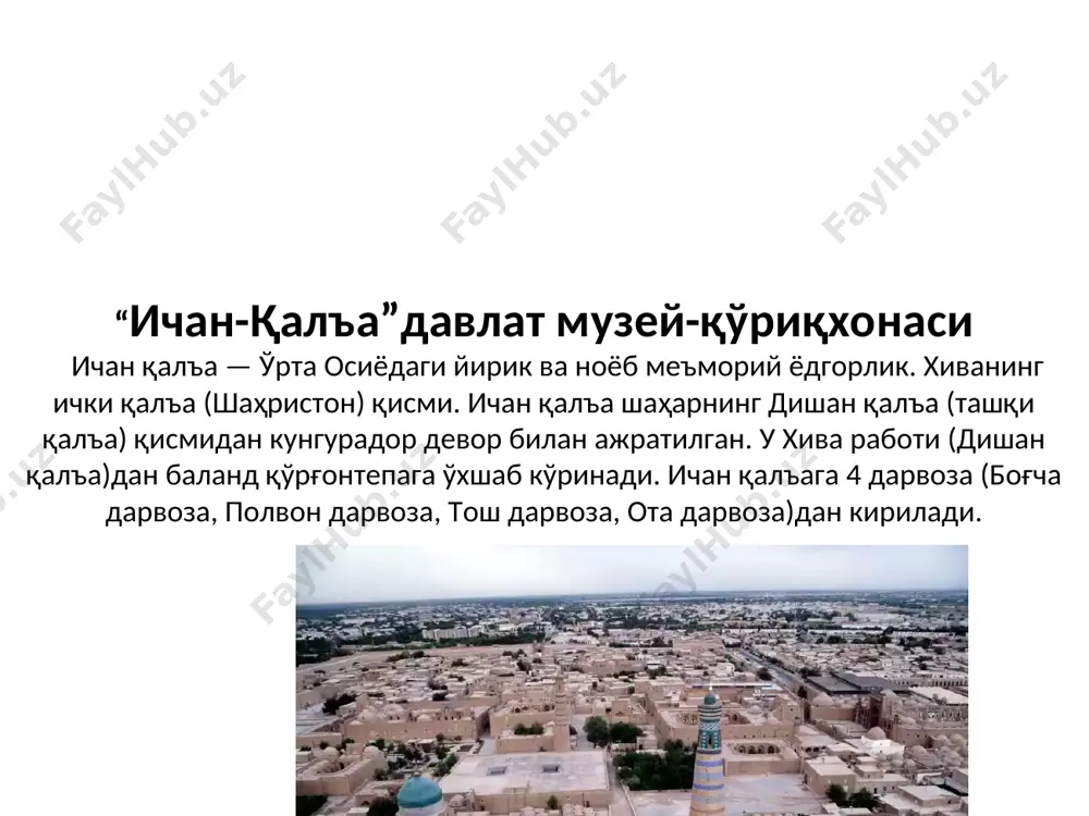 рлиги билан бошқа саройлардан ажралиб туради. муҳаммад раҳимхон ii (1864-1910) хивалик савдогар бой нуруллабойдан боғини сотишини сўрайди. нуруллабой хонга, у аввалдан халқ ўртасида бўлиб келган нуруллабой боғи номини ўзгартирмаса сотишини айтади. хон розилик билдиради ва боғни сотиб олади. шундай қилиб нуруллабой номи сақланиб қолади. муҳаммад раҳимхон ii нуруллабой боғи ичида ўғли исфандиёрхон учун катта бир сарой қурдиради. бу ички сарой 1896-1904 йилларда қурилган бўлиб, баланд девор билан ўраб олинган. саройдаги исфандиёр тўра учун мўлжаланган хоналарга россиядан келтирилган чинни печкалар ўрнатилган. шифтлардаги европа усулида ясалган гуллар ва фаришталар расмини рус рассомлари ясашган. ”ёшлар кўли” дам олиш маскани ушбу маскан мустақиллигимизнинг 22 йиллик байрамида урганч шаҳрига совға бўлди. “ёшлар кўли” дам олиш масканининг умумий майдони 15,5 гектар бўлиб, аҳоли, айниқса, ёшлар, маҳаллий ва хорижий сайёҳлар дам олиши учун мўлжалланган маданий-меъморий мажмуа ҳисобланади. бинода кейинги даврларда маориф уйи ва музей биноси сифатида фойдаланилган, ҳозирги кунларимизда сарой қайта таъмирланиб, асл ҳолига келтирилган. мазкур маскан …