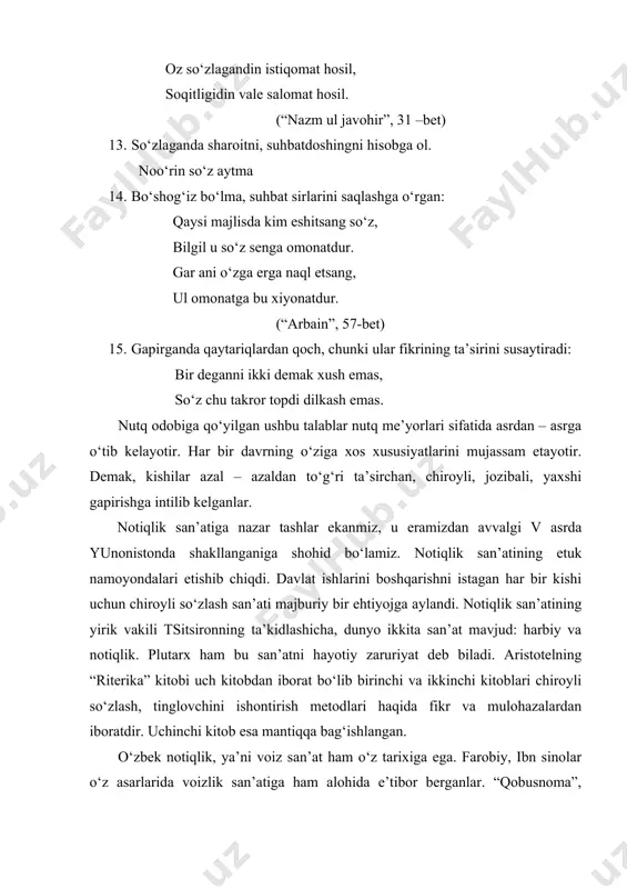 ng me’yorlariga asoslanishdir. o‘zbek adabiy tili me’yorlari quyidagicha tasnif qilinadi: 1) leksik – semantik me’yorlar (so‘z qo‘llash), 2) talaffuz (orfoepik) me’yorlari, 3) aktsentologik me’yorlar (urg‘uni to‘g‘ri qo‘yish), 4) fonetik me’yorlar, 5) grammatik (morfologik va sintaktik) me’yorlar, 6) so‘z yasash me’yorlari, 7) orfografik me’yorlar (imlo), 8) yozuv me’yorlari, 9) punktuatsion me’yorlar (tinish belgilari), 10) uslubiy me’yorlaryu ushbu me’yor turlarining har biriga o‘nlab qoidalar ishlab chiilgan. jumladan, jarangi undoshlarning so‘z oxiri jarangsizlashuvi, assimilyatsiya va dissimilyatsiya hodisalarining mavjudligi, egalik qo‘shimchalari qo‘shilganda o‘zakda bo‘ladigan o‘zgarishlar va hokazo. xullas me’yor tilning ijtimoiy vazifa bajarishidagi asosiy sharti bo‘lib, unga amal qilish shu tilda so‘zlashuvchilar uchun majburiydir. o‘zbek tilining qanchalik umum milliy o‘zbek madaniyatining taraqqiyot darajasini belgilovchi omillardan biridir.