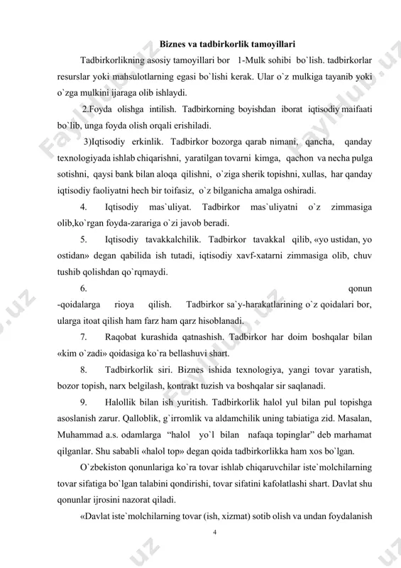 n foydalanish chog`idagi huquqlari hamda qonun bilan qo`riqlanadigan manfaatlari himoya qilinishini kafolatlaydi».[footnoteref:2] [2: o’zbekiston respublikasining «iste’molchilarning huquqlarini himoya qilish to’g’risida»gi qonunidan.] 10. nufuz (imij)ga ega bo`lish. nufuz xalq orasida, tadbirkorlar doirasida obro`-etiborli bo`lishni bildiradi. tadbirkor o`z sha`nini avaylashi, firma nomini e`zozlab, unga dog` tushirmasligi, yaxshi nom chiqarishi shart. 11. tadbirkorlikda o`z-o`zini boshqarish tartibi bor. davlat firma ishiga aralashmaydi, balki iqtisodiy siyosati bilan tadbirkorlarga ko`maklashadi, qonunlar orqali tadbirkorlik uchun sharoit yaratadi. masalan, o`zbekiston respublikasining qonunlariga ko`ra davlat tadbirkorlikni qo`llab-quvvatlaydi, tadbirkorlar mulkinipg daxlsizligiii ta`minlaydi. tadbirkorlik va mulk shakllari bozor iqtisodiyotining turli mulk shakllariga asoslanishini tadbirkorlikda yaqqol ko`rish mumkin. -insonga naf keltiruvchi har qandan ne`matlar albatta kimningdir mulki. faqat hech kimga kerak bo`lmagan narsaning egasi yo`q. bozor iqtisodiyoti kerakli narsani yaratib, uni bozor orqali iste`mol etishga asoslanar ekan, u albatta mulkchilikni talab qiladi. mulk moddiy va maishiy boyliklarni qonuniy ravishda va belgilangan tartibda kishilar tomonidai o`zlashtirish shaklidir. o`zlashtirish tartibini mulkiy huquq belgilaydi, u …