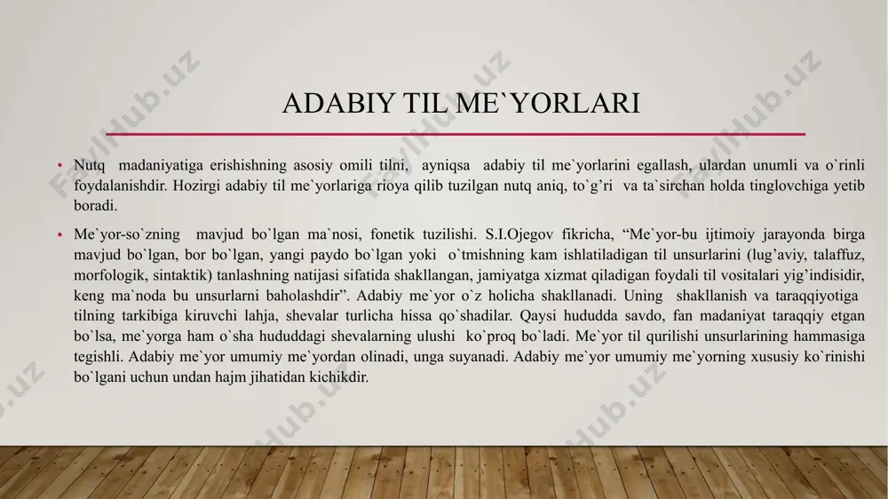 va grammatik me`yor: aksentologik (urg’uning to`g’riligi) me`yorlar. bunda so`z va gaplarda urg’uni to`g’ri qo`llash me`yori tushuniladi. urg’uni to`g’ri ishlatmaslik so`z ma`nosiga ta`sir qiladi: olma-meva, olma-buyruq fe`li. grammatik me`yor: turlovchi va tuslovchi shakllarning eng maqbul variantlari hozirgi tilimizda tanlab olingan va ular nutqda barqaror shaklda ishlatiladi. ammo kelishik qo`shimchalarini noto`g’ri qo’llash uchraydi. ba`zan –ning o`rnida –ni, -lar o`rnida –la ishlatiladi. direktorni xonasida ko`rdim. (direktorni o`z xonasida ko`rmoq). direktorning xonasida ko`rdim. (boshqa birovni direktor xonasida ko`rmoq). adabiyotlar: 1. qilichev e., qilichev b. nutq madaniyati va uslubiyat asoslari. buxoro, 2002. 2. qo`ng`irov r, begmatov e. tojiyev yo. nutq madaniyati va uslubiyat asoslari. t., 1992. 3. qudratov t. nutq madaniyati asoslari. t., 1993. 4. begmatov e., boboyev a., asomiddinova m. adabiy norma va nutq madaniyati. t., 1983. 5. tojiyev yo, hasanova n, tojimatov h, yo`ldosheva o. o`zbek nutqi madaniyati va uslubiyat asoslari. t., 1994. 6. www.ziyonet.uz image1.jpg /docprops/thumbnail.jpeg