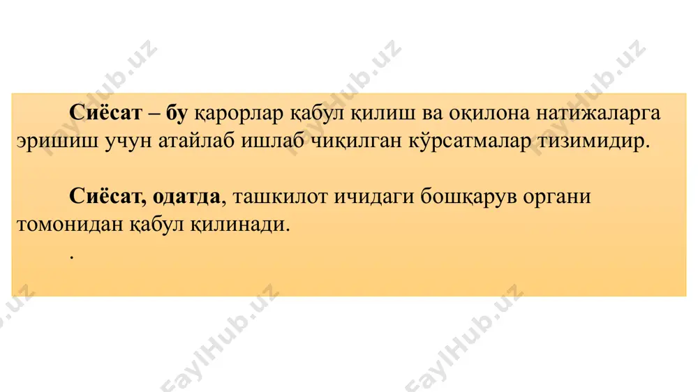 даги вазифаларни аниқлаб олиш;  қўйилган мақсадларга қисқа муддатларда эришиладиган, яқин даврдаги ва истиқболдаги вазифалар эса оқилона тартибда ҳал қилинадиган муносабатларнинг методлари, воситалари ва конкрет шаклларини ишлаб чиқиш;  қўйилган вазифаларни ечишга қодир бўлган кадрларни танлаш ва жой жойига қўйиш, уларнинг бажарилишини ташкил қилиш. демак, такрор ишлаб чиқаришнинг алоҳида эҳтиёжларини қондириш ва узлуксиз такрор ишлаб чиқариш жараёнини молиявий ресурслар билан таъминлаш учун ижтимоий бойликни шакллантириш, тақсимлаш ва қайта тақсимлаш жараёнларига йўналтириладиган мақсад ва вазифаларнинг ечилишини аниқлаш молиявий сиёсат дейилади. молиявий сиёсатга қуйидагича бошқа таъриф бериш ҳам мумкин: молиядан фойдаланишнинг методлари, уни ташкил қилишнинг амалий шакллари ва методологик принсипларининг мажмуи (йиғиндиси) молиявий сиёсат дейилади. юқорида баён қилинган фикрлардан қуйидаги уч мантиқий хулоса келиб чиқади:  биринчидан, молиявий сиёсат фақат ўз манфаатларини кўзда тутадиган ҳокимият органларининг у ёки бу мақсадларга эришишининг воситаси эмас, балки жамиятнинг ижтимоий-иқтисодий вазифаларини ечиш воситаси бўлиши керак;  иккинчидан, давлатнинг молиявий сиёсати фақат давлат ҳокимият органларининг эмас, балки …