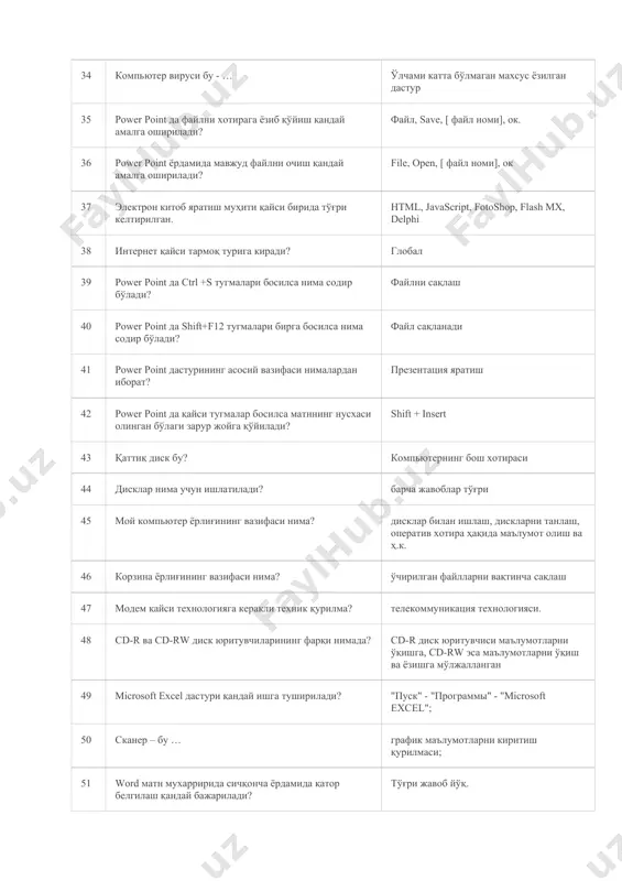 бўлаги зарур жойга қўйилади? shift + insert 43 қаттиқ диск бу? компьютернинг бош хотираси 44 дисклар нима учун ишлатилади? барча жавоблар тўғри 45 мой компьютер ёрлиғининг вазифаси нима? дисклар билан ишлаш, дискларни танлаш, оператив хотира ҳақида маълумот олиш ва ҳ.к. 46 корзина ёрлиғининг вазифаси нима? ўчирилган файлларни вақтинча сақлаш 47 модем қайси технологияга керакли техник қурилма? телекоммуникация технологияси. 48 cd-r ва cd-rw диск юритувчиларининг фарқи нимада? cd-r диск юритувчиси маълумотларни ўқишга, cd-rw эса маълумотларни ўқиш ва ёзишга мўлжалланган 49 microsoft excel дастури қандай ишга туширилади? "пуск" - "программы" - "microsoft excel"; 50 сканер – бу … график маълумотларни киритиш қурилмаси; 51 word матн мухарририда сичқонча ёрдамида қатор белгилаш қандай бажарилади? тўғри жавоб йўқ. 52 word матн мухарририда клавиатура ёрдамида қатор белгилаш қандай бажарилади? shift + юкорига стрелка ёки shift + пастга стрелка 53 word матн мухарририда файлни хотирага ёзиб қўйиш қандай амалга оширилади? файл, save, [ файл номи], ок. 54 …