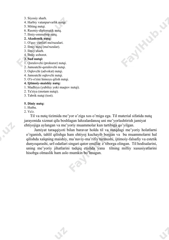 a chiqadi. og’zaki nutq turlari 1. siyosiy-ijtimoiy nutq: 1. siyosiy-ijtimoiy va siyosiy iqtisodiy mavzudagi nutq. 2. sessiya, konferenciyadagi nutq. 3. siyosiy sharh. 4. harbiy vatanparvarlik nutqi. 5. miting nutqi. 6. rasmiy-diplomatik nutq. 7. ilmiy-ommabop nutq. 2. akademik nutq: 1. o'quv yurtlari ma'ruzalari. 2. ilmiy nutq (ma'ruzalar). 3. ilmiy sharh. 4. ilmiy axborot. 3. sud nutqi: 1. qoralovchi (prokuror) nutqi. 2. jamoatchi-qoralovchi nutqi. 3. oqlovchi (advokat) nutqi. 4. jamoatchi oqlovchi nutqi. 5. o'z-o'zini himoya qilish nutqi. 4. ijtimoiy-maishiy nutq: 1. madhiya (yubiley yoki maqtov nutqi). 2. ta'ziya (motam nutqi). 3. tabrik nutqi (tost). 5. diniy nutq: 1. hutba. 2. va'z. til va nutq tizimida me’yor o’ziga xos o’rniga ega. til material sifatida nutq jarayonida xizmat qila boshlagan lahzalardanoq uni me’yorlashtirish jamiyat ehtiyojiga aylangan va me’yoriy muammolar kun tartibiga qo’yilgan. jamiyat taraqqiyoti bilan baravar holda til va nutqdagi me’yoriy holatlarni o’rganish, tahlil qilishga ham ehtiyoj kuchayib borgan va bu muammolarni hal qilishda …