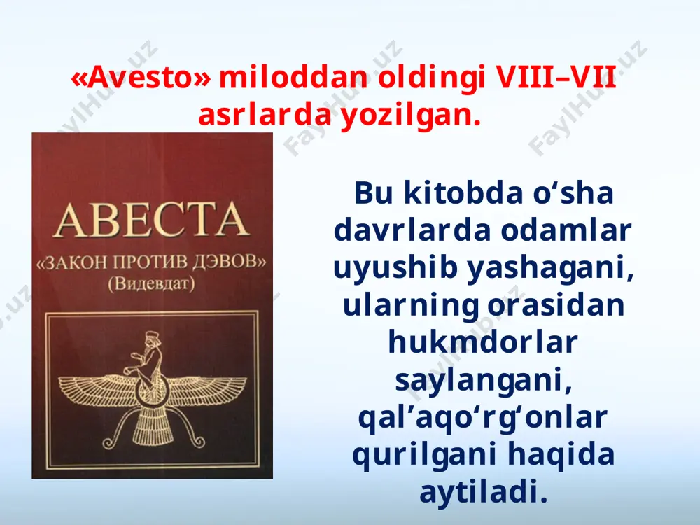 o‘zbekiston davlati 5 - sinf. vatan tuyg'usi - Page 5