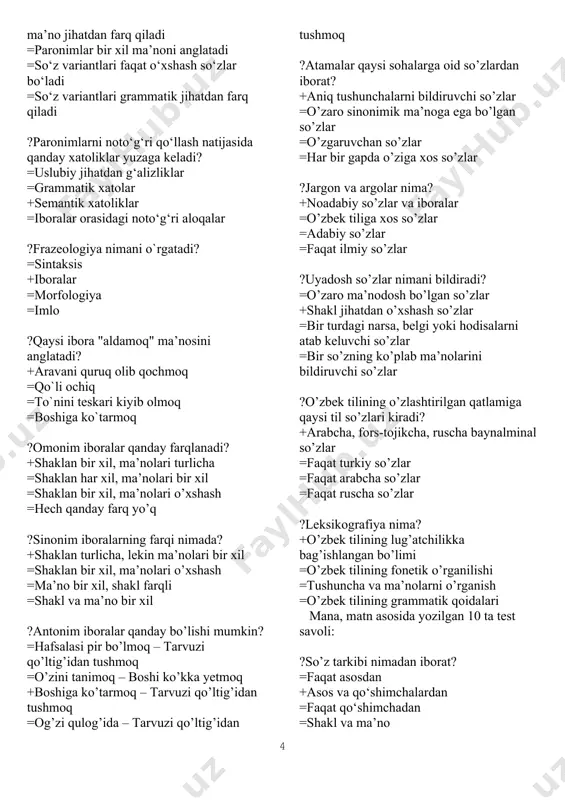 an so‘zlar =grammatik qo‘shimchalar orasidagi zidlik =frazeologik iboralar orasidagi zidlik =iboralar orasidagi o‘xshashlik ?grammatik antonimlar qanday hosil bo‘ladi? +qo‘shimchalar orasidagi antonimlik =so‘z shakllari orasidagi o‘xshashlik =iboralar orasidagi o‘xshashlik =so‘zlarning o‘zaro aloqalari ?paronimlar qanday so‘zlar deb ataladi? +talaffuzi bir-biriga yaqin, ammo ma’nolari har xil bo‘lgan so‘zlar =ma’nolari o‘zaro zid bo‘lgan so‘zlar =shakli bir xil bo‘lgan, ma’nolari o‘xshash so‘zlar =shakli bir xil bo‘lgan, lekin turli ma’nolarga ega so‘zlar ?paronimlik qanday holatlarda yuzaga keladi? +grammatik qo‘shimchalar o‘xshashligidan =ma’nodoshlik asosida =orfoepiya (to‘g‘ri talaffuz) meyorlariga rioya qilmaslik natijasida =iboralar orasidagi o‘xshashlik ?paronimlar bilan so‘z variantlarini qanday farqlash mumkin? +paronimlar talaffuzda o‘xshash, ammo ma’no jihatdan farq qiladi =paronimlar bir xil ma’noni anglatadi =so‘z variantlari faqat o‘xshash so‘zlar bo‘ladi =so‘z variantlari grammatik jihatdan farq qiladi ?paronimlarni noto‘g‘ri qo‘llash natijasida qanday xatoliklar yuzaga keladi? =uslubiy jihatdan g‘alizliklar =grammatik xatolar +semantik xatoliklar =iboralar orasidagi noto‘g‘ri aloqalar ?frazеologiya nimani o`rgatadi? =sintaksis +iboralar =morfologiya =imlo ?qaysi ibora "aldamoq" ma’nosini anglatadi? +aravani …