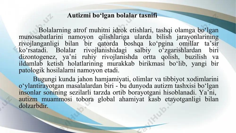 ritib borish; bolaning hulq-atvor, muloqotni amalga oshirish va pedagog bilan о‘zaro faoliyatga kirishish malakalarini maxsus ishlab chiqish; bolaning ta’limiy faoliyatini qо‘llab-quvvatlashga xizmat qiluvchi ta’lim muhitini tartibga solish; tegishli malakalarni о‘zlashtirish va axborotlarni egallashning о‘ziga xos xususiyatlarini e’tiborga olgan holda ta’limni tashkil etish; о‘zlashtirilayotgan bilim va kо‘nikmalarni tushunish, anglashga doimiy kо‘maklashish; atrof-olam borasidagi tasavvurlarni, ijtimoiy-maishiy malakalarni shakllantirish; ijtimoiy jihatdan rivojlanishga kо‘maklashish; erishilgan natijalarni baholash; ta’lim tashkiloti doirasidan tashqarida bо‘lgan ta’lim muhitini kengaytirib borish. autizmi bо‘lgan bola birinchi navbatda, boshqa barcha bolalar kabi о‘z istak va xohishlari, muayyan ehtiyojlari bо‘lgan, ammo tushunish va tо‘g‘ri yordam kо‘rsatishga, muloqotga muhtoj bо‘lgan bola ekanligini yodda tutish lozim. erta tashxisni amalga oshirish, ilk yoshdan majmuaviy yordam kо‘rsatish - ularda hayotiy muhim kompetensiyalarni shakllantirishda asosiy omil hisoblanadi. о‘z olamida yashaydigan bunday bolalarga nisbatan insonparvar yondashuvning yuzaga kelishi ularning jamiyatga muvaffaqiyatli moslashishlari, о‘zligini namoyon qilishlari uchun asos bо‘ladi. e’tiboringiz uchun rahmat! image1.jpg image2.png image3.png image4.jpg image5.jpg image6.jpg image7.jpg …