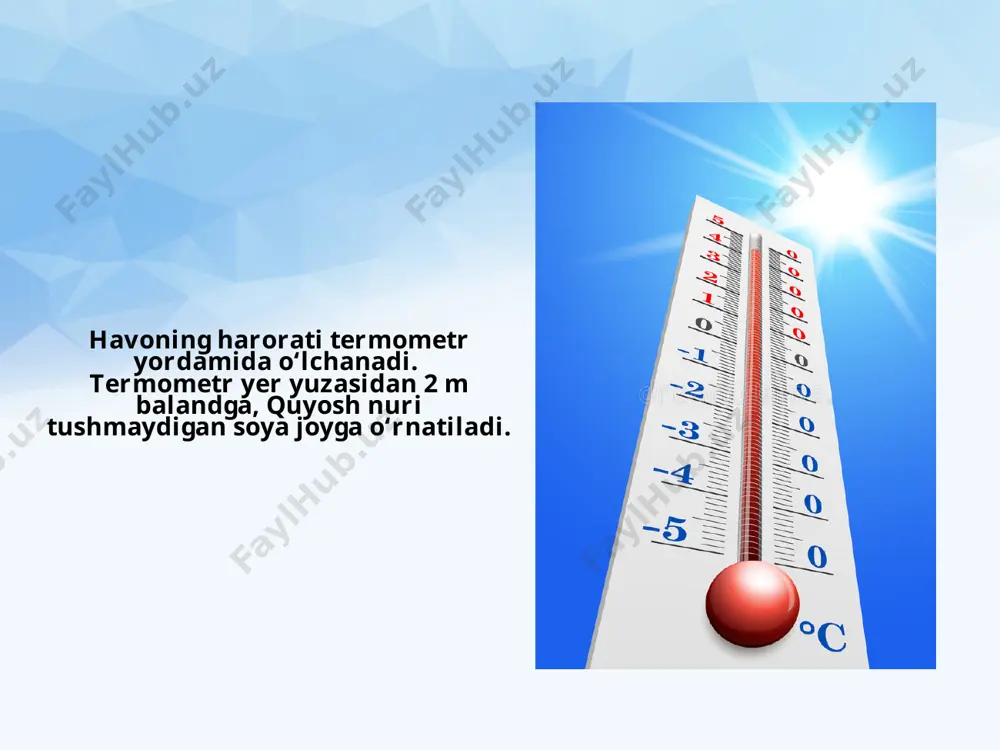 ladi. agar tog‘da 3000 m balandga ko‘tarilsa, nafas qisiladi, bosh aylanadi, 4000—5000 m balandda burun qonashi, tomirlar yorilishi mumkin. havo bosimi barometr asbobi bilan o‘lchanadi («baros» — og‘irlik, bosim, «metr» — o‘lchash). barometr ikki xil bo‘ladi: simobli barometr va metall barometr — aneroid (52-rasm). 760 mm a) b) 52-rasm. simobli barometr (a) va metall barometr — aneroid (b). simobli barometr asosan uzunligi 1 m va kengligi 1 sm bo‘lgan shisha naychadan iborat. naychaning bir uchi berkitilgan bo‘ladi. shisha naycha millimetrlarga bo‘lingan. dengiz bo‘yida havo harorati 0°c bo‘lganda barometr naychasidagi simob 760 millimetr (mm)ni ko‘rsatadi. shunda havo bosimi 760 mm simob ustuni bosimiga teng bo‘ladi. bunday bosim normal (me’yordagi) bosim deyiladi. dengiz bo‘yidan balandlikka ko‘tariladigan bo‘lsa, har 100 m ko‘tarilganda barometrdagi simob 10 mm pasayadi (yoki har 10 mda 1 mm pasayadi). savol va topshiriqlar: 1. havo harorati qanday o‘lchanadi? 2. sutkalik va oylik o‘rtacha havo harorati qanday aniqlanadi? 3. havo …