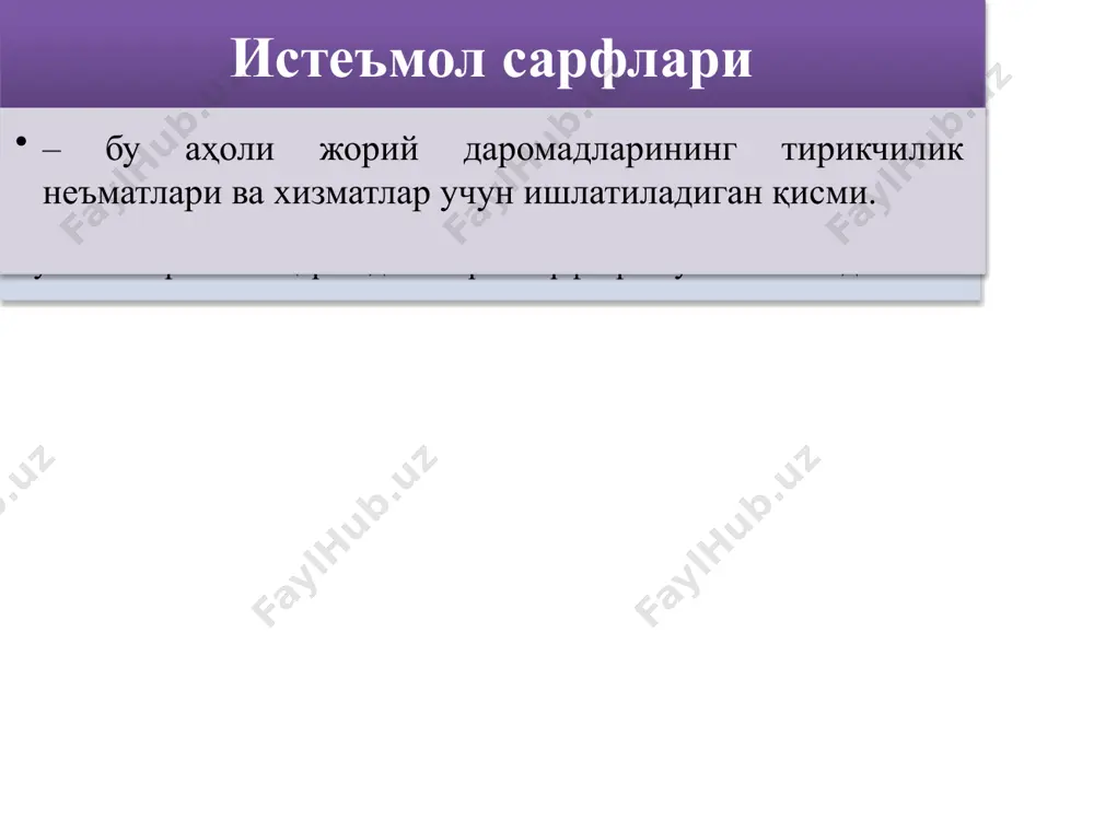 blag'lar, jismoniy va huquqiy shaxslarning pay va boshqa to'lovlari); 4 davlat byudjeti mablag'lari; 5 chet elliklar mablag'lari. ko'rsatkichlar yillar 2000 2001 2002 2003 2004 2005 2006 2007 2008 asosiy kapitalga investitsiyalar, mln. so'm 744,5 1320,9 1442,4 1867,4 2473,2 3012,9 3838,3 5479,7 8483,7 jami 100 100 100 100 100 100 100 100 100 davlat byudjeti 29,2 21,5 25,0 17,7 14,9 12,8 10,7 9,0 9,0 korxonalar mablag'lari 27,1 31,0 40,0 41,8 43,2 48,5 48,3 47,6 44,1 aholi mablag'lari 12,0 10,3 12,0 11,1 12,4 11,8 11,7 11,3 9,8 hukumat tomonidan kafolatlangan xorijiy investitsiyalar 19,8 23,2 15,7 19,2 14,5 6,0 4,9 5,0 5,0 to'g'ridan-to'g'ri xorijiy investitsiyalar 3,4 4,8 4,7 7,1 10,0 13,2 14,1 17,8 20,9 bankning markazlashgan kreditlari 5,2 5,9 0,1 0,0 0,0 0,0 0,0 0,0 0,0 tijorat banklari kreditlari 1,7 2,2 1,5 1,9 2,3 2,9 3,4 3,1 5,0 nobyudjet fondlar mablag'lari 1,2 0,5 0,3 0,4 2,4 4,7 6,9 6,1 6,3 boshqa qarz mablag'lari …