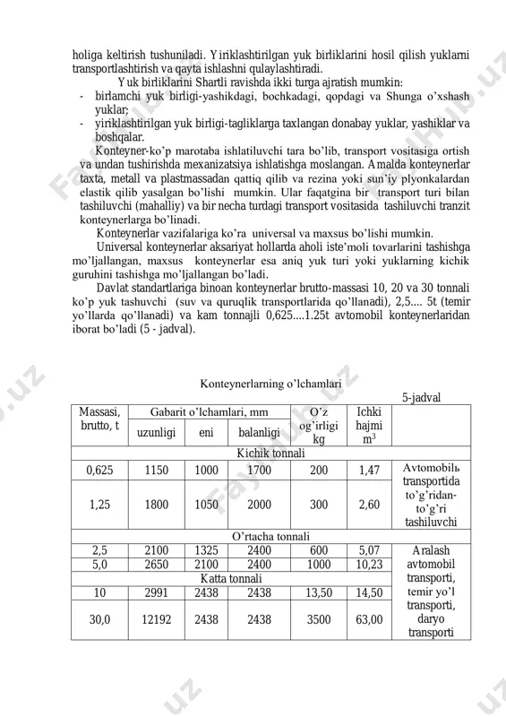 himoyaviy o’rab- chirmash narxlarining optimal balansini tanlay bilish lozim. himoyaviy o’rab- chirmash materialining mustahkamliga ko’ra, mahsulotlarni saqlash va tashishda tashqi ta’sirlarga va kuchlarga chidamli material tanlanadi. mahsulotlar shikastlanishiga atrof-muhit, tashqi tabiiy-iqlim omillar, harorat, namlik va boshqa turli omillar ta’sir ko’rsatadi. atrof-muhit ta’siriga tebranish, kuchli bosim, urilish va boshqalar kiradi. yuk ortish ishlarini manfiy haroratda va qor yoqqanda, tushirish ishlarini esa issiq haroratli joylarda amalga oshirish yuklarning sifatiga salbiy ta’sir ko’rsatishi mumkin. yuqori haroratda ba’zi mahsulotlar erib ketishi, yopishib qolishi, bo’rtishi va rangini yo’qotishi, oziq-ovqat mahsulotlari esa iste’molga yaroqsiz holga kelishi mumkin. aksincha, kuchli sovuq ta’sirida mo’rt bo’lib qolishi va yorilishi mumkin. yuqorida keltirilgan holatlar uchun himoyaviy o’rab-chirmash materialini to’g’ri tanlash mahsulotlarning sifatini saqlashda yordam beradi. yuklarni qayta ishlashda o’rab-chirmashning samarasi o’rab-chirmash butun logistik jarayonlarga samarali ta’sir etadi. o’rab- chirmash tenologiyasiga barcha logistik operatsiyalarning samarasi bog’liq bo’lib, omborlarda buyurtmalarni tez ajratib olish, transport vositalariga yuklash, ularning yuk ko’tarish qobiliyatidan foydalanish koeffitsienti, …