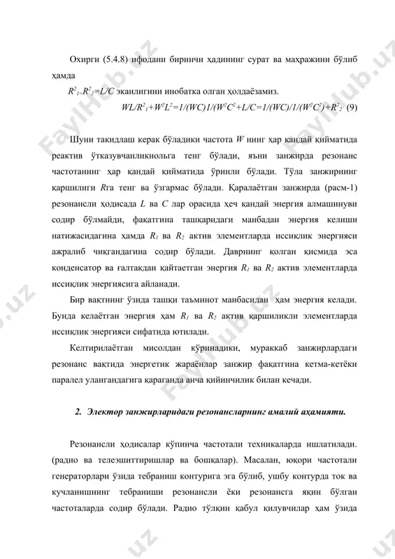 здат, 1989, 592 с. 2. электрические системы. электрические сети: учебное пособие для вузов/под ред. а.в.веникова и в.а.строева. – м.: высшая школа. 1998. – 512 с. 3. блок в.м. электрические сети и системы. - м.: высшая школа, 1986, 430 с. 4. ғойибов т.ш. электр тармоқлари ва тизимлари. мисол ва масалалар тўплами. ғ тошкент.: тошдту, 2006. _1227886567.unknown _1227887227.unknown _1227887734.unknown _1227892051.unknown _1227887132.unknown _1227886424.unknown