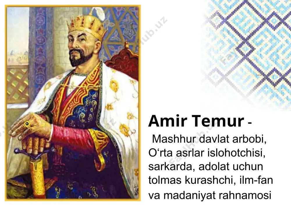 uliy sezar kabi yirik sarkardalar bilan bir qatorga qo‘yadi. amir temur- mingta jang o‘tkazib birontasida ham yengilmagan mashhuri zamon sarkarda ! 14-asrning ikkinchi yarmida movarounnahr yaqin va o‘rta sharqning tijorat, iqtisod va madaniyat markaziga aylanib bordi. chingizxon qo‘shinlari tomonidan tag-tubigacha vayron qilingan samarqand, kesh, buxoro, termiz, toshkent, marv, hirot kabi va boshqa qadimiy shaharlar obod bo‘la boshladi. masjidu madrasalar, maqbaralar, karvonsaroylar va hammomlar qurildi. mamlakat iqtisodiyoti mustahkamlandi, savdo va hunarmandchilik ishlab chiqarishi rivojlana boshladi, qo‘shni va uzoqdagi mamlakatlar bilan savdo-xo‘jalik aloqalari kengaydi. amir temur hayotlik paytida davlat boshqaruvi haqida “temur tuzuklari” degan nomda mashhur bo‘lgan maxsus kitob yozilgan edi. unda bu mashhur davlat arbobi va sarkardaning harbiy san’atga, davlat tuzilishi va mamlakatni boshqarishga oid qarashlari aks etdi. "temur tuzuklari“ dan namunalar: "dilimning mashriqdan ko'tarilgan birinchi tuzuk shundan iborat bo'ldiki, islom dinin yoyib, muhammad, unga tangrining marhamatlari va salomlari bo'lsin, shariatni quvvatladim. jahonni turli mamlakatlari, katta va kichik shaharlarida islom dinini …