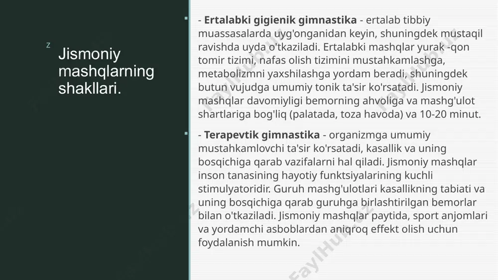 shi mumkin, bir mashg'ulotda bir yoki bir qator mashqlardan keyin paydo bo'ladi; kechiktirilgan, bir nechta darslardan keyin paydo bo'lgan; kümülatif (jami), bu bir qator sinflardan keyin o'zini namoyon qiladi. 4)gigiena omillari sog'likka yo'naltirilganlik tamoyilini amalga oshirishda hal qiluvchi ahamiyatga ega. kundalik tartibni buzish, ovqatlanish jismoniy mashqlardan foydalanishdan ijobiy natijaga olib kelmaydi. 5)meteorologik omillar . atrof-muhit sharoitlariga (harorat, yog'ingarchilik, atmosfera bosimi va boshqalar) qarab, qo'llaniladigan mashqlar tarkibi va yuklarni ishlatish parametrlari o'zgarishi kerak. 6)moddiy omillar . yaxshiroq jihozlar, inventar, maxsus kiyim, poyabzaldan foydalanish jismoniy mashqlar ta'sirining samaradorligini oshirishga yordam beradi. z image1.jpeg image2.png image3.png image4.png image5.jpeg image6.jpeg image7.jpeg