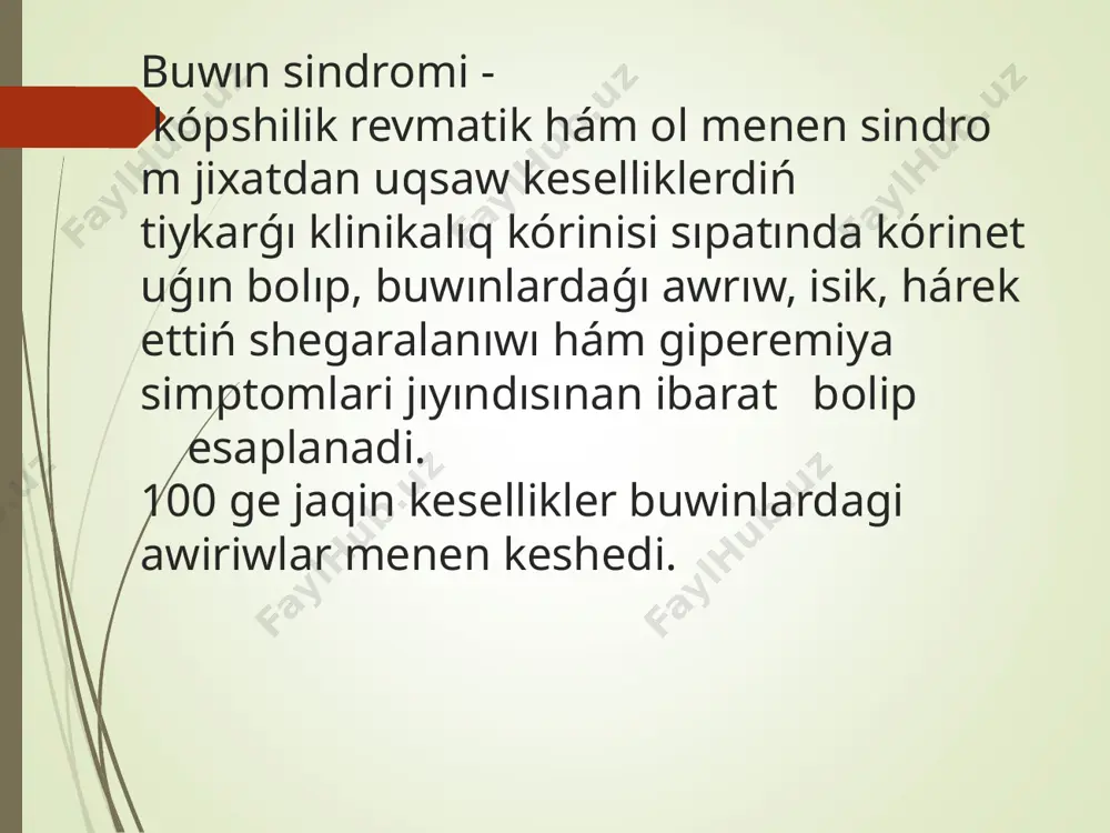 i xoreya, xalqasimon eritema, teri astı túyinsheleri; kishi diagnostik kriteryaları: isitma, artralgiya, eсht nin, ótkir fazali kórsetkishlerdi (asl -o titri, α2, - globulinler, mukoproteidler) asıwı, ekg de p-q intervalın uzayiwi, abdominal sindrom. revmatoid artrit biriktiriwshi toqımanın sistemalı autoimmun isiniw keselligi bolıp, kópshilik hallarda buwinlarda háwij alıp baratuǵın eroziv- destruktiv poliartrit kórinisinde keshedi. buwin sindromina tómendegiler tán: qol hám ayaq pánjeleri, alaqan- bilek, tirsek hám tize buwinlarinin óz-ara simmetrik ziyanlaniwi; buwinlardagi azandaǵı karaxlik; buwinlardin 1, 5 aydan artıq waqıt dawamında ısıp ketiwi; buwinlarda yarim shıǵıwlar deformatsiya hám ankiloz rawajlanıwı -«morj suzgishleri», “aq quw moynı”; rentgnografiyada 4 basqıshına kóre osteoparoz, buwin sańlaqınin tarayiwi, naqishlaniw hám ankiloz belgileri anıqlanıwı; regionar bulshıq etlerdi tez átirapiyaga ushirawi; awrıwsız, jıldam revmatoid túynekler payda bolıwı; -ishki aǵzalardı zıyanlanıwı (plevrit, gastrit, miokardit, perikardit, buyrek amiloidozi, poliserozit hám basqalar) - qanda α1, α2 hám gammaglobulinlerdin asıwı; -qan zardobinda yamasa sınovial qabıqta revmatoid faktordin bolıwı (voler - rouz reaktsiyası, lateks- …