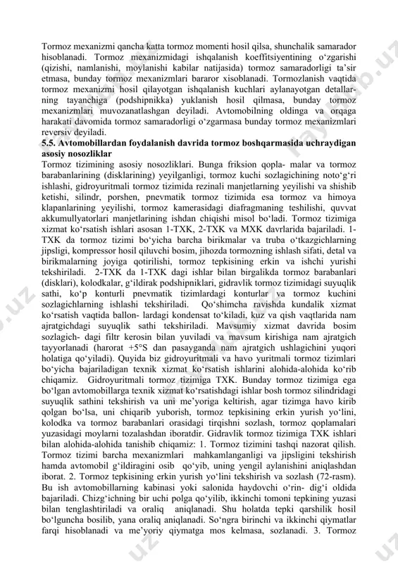 ik bo‘lganda butun tormoz tizimi ishlamay olishi mumkin (masalan, trubkalardan bittasi yorilganda), past haroratda (-300s dan past) fik ning sezilarli pasayadi. asosiy tormoz silindridantormoz mexanizmlari. tormoz kuchini hosil qilish vazifasini tormoz mexanizmi bajaradi. tormoz mexanizmlari g‘ildiraklarda yoki transmissiyada joylashgan bo‘lishi mumkin. tormoz mexanizmi qancha katta qarshilik xosil qilsa, tormoz kuchi shuncha katta bo‘ladi. uning maksimal qiymati g‘ildirak va yo‘l orasidagi ilashishga hamda yo‘ldan g‘ildirakka ta’sir qiluvchi vertikal reaksiyaga (rz) mosli, ya’ni: ɍɦɚɯɂ ɉɋ = × m ; (bu yerda: m - ilashish koeffitsiyenti) ilashish koeffitsiyenti ancha katta bo‘lsa, tormoz kuchi shuncha katta bo‘ladi. masalan, quruq asfalt yo‘lda ( m 0,8) tormozlanish samaradorligi yaxshi bo‘lsa, xuddi shu yo‘lda yomg‘irdan keyin ( m 0,5) tormozlanish samaradorligi pasayadi. g‘ildirak bilan yo‘l orasidagi ilashish yaxshi bo‘lishi uchun g‘ildirak g‘ildirashi kerak. agar g‘ildirak g‘ildirashdan to‘xtasa, ya’ni blokirovkalansa, u holda g‘ildirak yo‘l ustida sirpanadi va ilashish koeffitsiyenti 20...30 % ga kamayadi. friksion tormoz mexanizmlari keng taralgan …