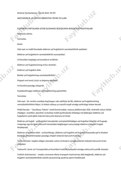 elektron chiptalarni sotib olishing bosqichma-bosqich ko'rsatmalari — DOCX