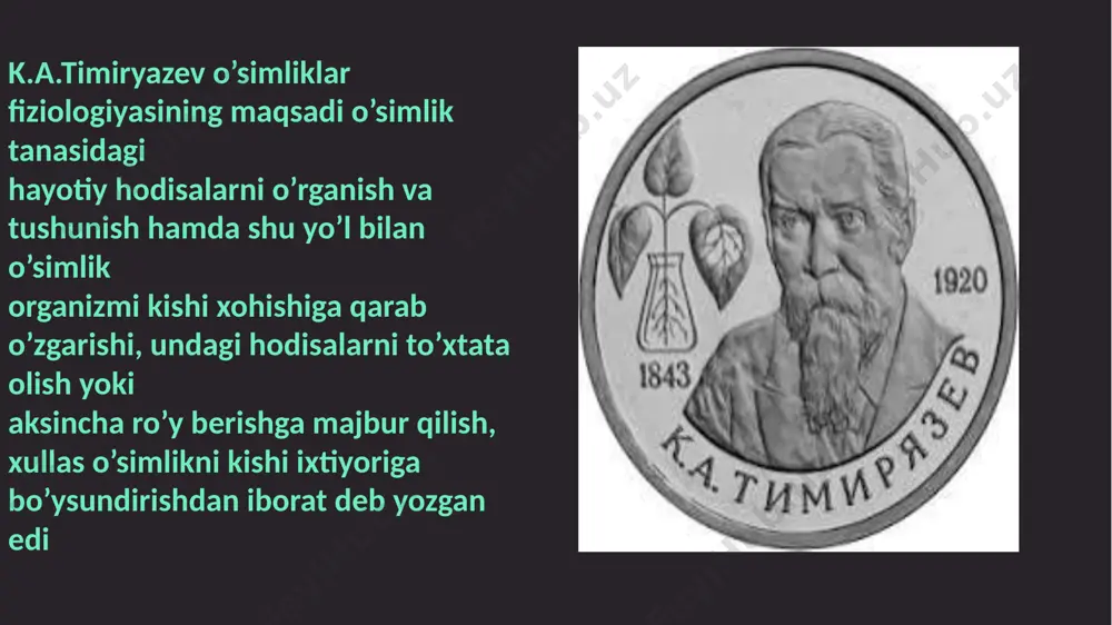 r fermer hayvon yoki o'simlik go'ngi "qishloq ekinlarining haqiqiy ozuqasi" ekanligini bilishini his qildi. biroq, mineral, qazilma va tuproqli moddalar tuproqni melioratsiya qilishi va o'simliklarning sog'lom rivojlanishi uchun uning imkoniyatlarini oshirishi mumkin degan farazni ham ilgari surdi. rossiyada o’simliklar fiziologiyasi xix asrning ikkinchi yarmidan rivojlana boshladi. unga andrey sergeyevich faminsin (1835-1918) va k.a.timiryazev (1848-1920) asos soldilar. a.s.faminsin (1867) peterburg universitetida mustaqil o’simliklar fiziologiyasi kafedrasini tashkil etdi va 1887 yilda o’simliklar fiziologiyasidan birinchi o’quv kitobini yozdi. uning asosiy ilmiy izlanishlari fotosintez va o’simliklardagi modda almashinuv jarayonlarini aniqlashga qaratilgan edi. a.s.faminsin tajribalar natijasida sun’iy yorug’likda ham karbonat angidrit o’zlashtirilib, kraxmal hosil bo’lishini ko’rsatdi. o’simliklar ekologik fiziologiyasiga asos solgan olimlardan biri n.a.maksimovdir (1880-1952). u o’zining shogirdlari (i.i.tumanov, f.d.skazkin, v.i.razumov, b.s.mashkov, l.i.djaparidze, v.g.aleksandrov, i.v.krasovskaya va boshqalar) bilan birgalikda o’simliklarning qishning noqulay omillari ta’siriga sovuqqa, qurg’oqchilikka chidamlilik fiziologiyasi, o’sish va rivojlanish,sun’iy yorug’likda o’sish kabi jarayonlarning nazariy asoslarini ishlab chiqdi. xx asrning birinchi yarmidan o’simliklar fiziologiyasi …