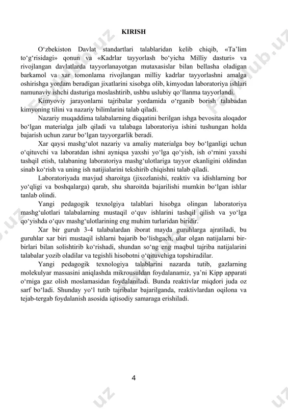 · reaksiya davomida moddalarda kuzatilgan o‘zgarishlar; · asosiy reaksiyalar mexanizmi; · xulosa. tajriba tugagach, foydalanilgan reaktivlarni o‘z joyiga qo‘yish, shisha idish va asboblarni tozalab yuvib, laborantga topshirish lozim. foydalanilgan jihozlar ba’zi sabablarga ko‘ra tozalanmay qolsa, uni gruppa navbatchisi laborant bilan maxsus joyga yuvib qo‘yishi kerak. laboratoriyada rioya qilinishi lozim bo‘lgan xavfsizlik texnikasi qoidalari kimyo fanidan kichik amaliyotlarda laboratoriya tajribalari kam miqdor moddalar bilan bajariladigan bo‘lgani uchun ko‘ngilsiz hodisalar yuz berishi ehtimoli keskin kamayadi. e’tiborsizlik bilan ishlash oqibatidagina kutilmagan hodisalar sodir bo‘ladi. ularning kelib chiqish sabablari asosan me’yoridan ortiq qizdirish natijasida idishdan suyuqlik otilib chiqishi, shisha idish va tayoqchalarni toza yuvmaslik, ularning sinishi, natriy metalliga nam va suv tegishi, sistemada bosim o‘zgarganda tutashtiruvchi naychalar orqali suyuqlikning bir idishdan ikkinchi idishga o‘tib ketishi va hokazolardan iborat. ko‘ngilsiz hodisalarni oldini olish uchun quyidagi xavfsizlik texnikasi qoidalariga qat’iy amal qilish kerak: ish bajarish tartibini puxta o‘zlashtirmasdan va tajriba o‘tkazish uchun asboblarning to‘g‘ri yig‘ilganligiga ishonch …