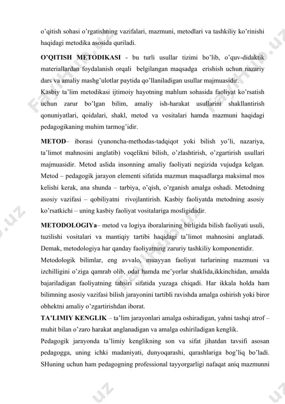 mazmuni va izchilligini o’ziga qamrab olib, odat hamda me’yorlar shaklida,ikkinchidan, amalda bajariladigan faoliyatning tahsiri sifatida yuzaga chiqadi. har ikkala holda ham bilimning asosiy vazifasi bilish jarayonini tartibli ravishda amalga oshirish yoki biror obhektni amaliy o’zgartirishdan iborat. ta’limiy kenglik – ta’lim jarayonlari amalga oshiradigan, yahni tashqi atrof – muhit bilan o’zaro harakat anglanadigan va amalga oshiriladigan kenglik. pedagogik jarayonda ta’limiy kenglikning son va sifat jihatdan tavsifi asosan pedagogga, uning ichki madaniyati, dunyoqarashi, qarashlariga bog’liq bo’ladi. shuning uchun ham pedagogning professional tayyorgarligi nafaqat aniq mazmunni egallashga, balki, ekologik madaniyat, ma’naviyat, umumiy madaniyatni shakllantirishga yo’naltirilgan taqdirda maqsadga muvofiq bo’ladi. tashqi va ichki ta’limiy kenglik kasbiy faoliyatning ahamiyati bugungi kun ta’limining eng dolzarb muammolaridandir. bilim- bir butunlikni tashkil qiluvchi qismlar orasidagi ularning ichki zaruriyatidan kelib chiqqan bog’liqlikdir. uni qonuniyat deb ham yuritiladi. chunki bu zaruriy bog’liqlik narsa va hodisalarning tabiatidan kelib chiqib, bizning ixtiyorimizdan tashqari o’zi mavjud. uni o’zgartirib bo’lmaydi. bilim kishidan kishiga mahlumot …