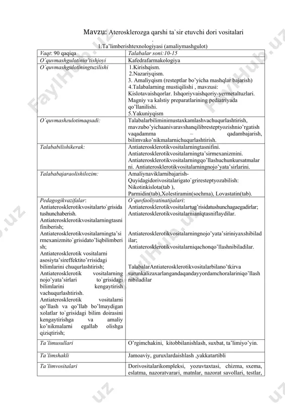 zarobaxolashinitashkilqiladi 2.5 darsgarejalashtirilganirteraktivo’yin, “o’rgimchakini” sstenarisinibayonetadilar. unio’tkazilishinitashkilqiladi. interaktivo’yinasosidatalabalarbilminingfaolliginioshiradi. xulosaqiladi. 2.6.gipolepidemikvositalarniishlatishqoidasivamaqsadinitushuntiradi. berilganmavzuningumumiymuxokamasinitashkilqiladi. 2.7. talabalarningmustaqilishibo’yichaprezentastiyasini, muxokomasinivachiqishlarbo’yichao’zarobaxolanishinitashkilqiladi. 2.8. tarqatmamateriallarnamoyishetadi. 2.1. savollargajavobberadi. 2.2. tinglaydi. 2.3. kichikguruxlargabo’linadi, masalalarechadivaguruxdaturlixilko’rinishliresteptlarniyozadi. 2.4. guruxlaro’zmasalaechimlarinamoyishivaresteptyozilishibilanchiqadi. qolganqatnashchilarguruxlarningchiqishlarinibaxolashadi, savollarberishadi, o’zfikrlarinibildirishadi. 2.5. tinglaydi, aniqlashtiradi, topshiriqlarnibajaradi, javoblarnimuxokamaqiladi. 2.6. tinglaydi, resteptniyozilishinianiqlashtiradi, masalalarniyakkatartibdayechadi. ishbajarilishinijamoabo’libmuxokamaqiladi. 2.7. jamoabo’libishningbajarilishinimuxokamaqilishadi. 2.8.tarqatmamateriallarnio’rganadi 3-bosqich amaliyqism (45 daq.) 3.1. talablargamashғulotningamaliyqisminibajarishbo’yichaqo’llanma (yo’riqnoma) beradi. 3.2. talabalargayozmatekshiruv savollarvarestepturabo’yichaberilgantopshiriqlarnibajarishni – amaliyko’nikmalarnibajarishbo’yichatopshiriqlarberadi. 3.3. amaliyishlarnatijasinivayozmauyvazifasiningbajarilganliginitekshiradi. 3.1. tinglaydi, savolberadi. 3.2. tekshiruv savollargajavobberadivadaftardarestepturabo’yichaberilgantopshiriqlarnibajaradi. 3.3. tinglaydi, xatolarnito`girlaydi. 4-bosqich yakuniyqism (5 daq.) 4.1 mavzubo’yichaxulosaqiladi, talabalarninge’tiboriniushbuishning, ularningkeyingikasbiyfaoliyatidaaxamiyatigaqaratadi, mashғulotmaqsadigaetganlikdarajasinitaxlilqiladi. 4.2. talabalarningnazariyvaamaliymashgulotqismibo’yichabilimdarajasinibaxolaydivabaxolarnie’lonqiladi. 4.3.keyingimashgulotuchunvazifaberadi, kerakliadabiyotro’yxativaushbumav