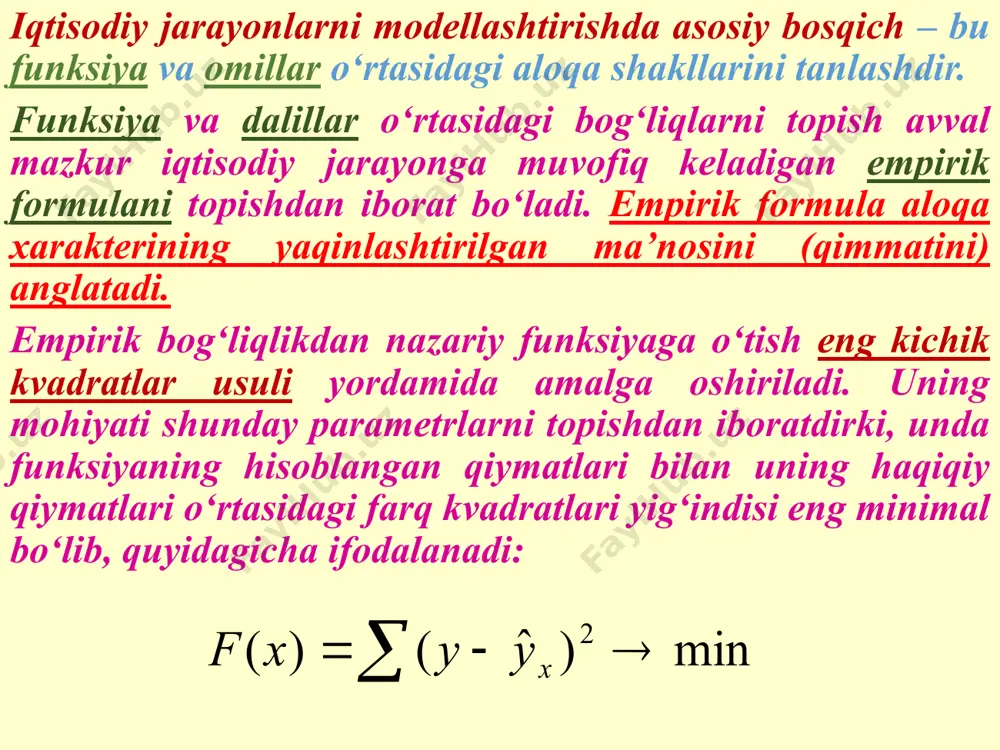 ilan xarakterlanadi: - uzoq muddatli harakat yo‘nalishi, ya’ni umumiy asriy tendentsiya; - qisqaroq davrlarga xos siklik yoki lokal o’zgarishlar; - ayrim yillarga tegishli tebranishlar; - mavsumiy to‘lqinlar; - kon’yunkturaviy tebranishlar. tendensiya va siklik tebranishlar mavjud bo‘lgan dinamik qatorlarda qatorning har bir keyingi darajasi o‘zidan oldingisiga bog‘liq. dinamik qatorlarning ketma-ket darajalari orasidagi korrelyatsion bog‘lanish qator darajalari avtokorrelyatsiyasi deyiladi. avtokorrelyatsiyani berilgan chiziqli dinamik qator darajasi bilan shu qatorning vaqt bo‘yicha bir nechta qadamga surilgan darajasi orasidagi korrelyatsiya koeffitsienti yordamida miqdoriy jihatdan o‘lchash mumkin. avtokorrelyatsiya hisoblangan davrlar soni lag (vaqt bo‘yicha kechikish) deb ataladi. orqada qolgan davrning ortib borishi bilan avtokorrelyatsiya koeffitsienti hisoblanayotgan juft qiymatlar soni kamayib boradi. avtorkorrelyatsiya koeffitsientining statistik aniqligini ta’minlash uchun lagning maksimal qiymati n/4 dan katta bo‘lmasligi kerak deb hisoblanadi. avtokorrelyatsiyaning muhim hususiyatlari quyidagilar: birinchidan, avtokorrelyatsiya koeffitsienti chiziqli korrelyatsiya koeffitsinenti kabi tuziladi va qatorning faqat joriy va oldingi darajalarining chiziqli bog‘lanishlarini zichligini tavsiflaydi. shuning uchun avtokorrelyatsiya koeffitsienti qiymatiga asoslanib …