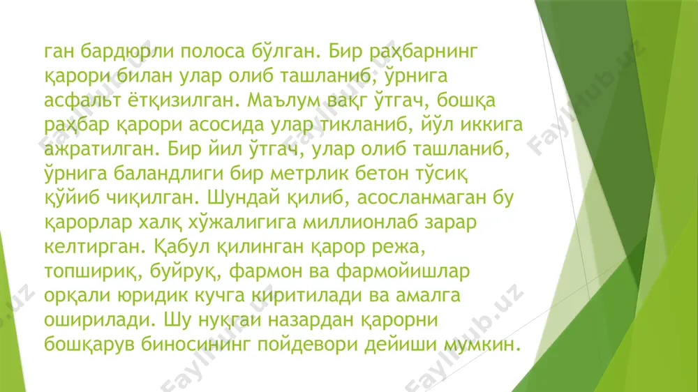 boshqaruv qarorlari va unga qo‘yiladigan talablar - Page 4