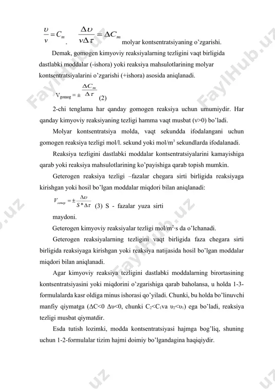 r); -katalizatorning ishtirokiga; -bosimga (agar reaksiyada gazlar ishtirok etsa). demak, kimyoviy reaksiya tezligi shunchalik katta bo’ladi: agar aktivlanish energiyasi qanchalik kichik bo’lsa, kontsentratsiya, bosim, harorat qancha katta bo’lsa, hamda moddalar qanchalik maydalangan bo’lsa yoki katalizator hamda biron bir nurlanish ta’sir ettirilsa, kimyoviy reaksiya tezligi shunchalik katta bo’ladi. kimyoviy kinetikaning asosiy postulati, massalar ta’siri qonuni reaksiya tezligining kontsentratsiyaga bog’liqligi massalar ta’siri qonuni bilan ifodalanadi: “o’zgarmas haroratda kimyoviy reaksiyalarning tezligi reaksiyaga kirishayotgan moddalar kontsentratsiyalarining ko’paytmasiga to’g’ri proportsionaldir”. masalan: a+b=c reaksiyasi uchun massalar ta’siri qonuni: υ=kca·cb demak, tezlik doimiysi-k dastlabki moddalar kontsentratsiyalari birga teng bo’lgandagi reaksiya tezligidir. shuning uchun k solishtirma tezlik deb ham ataladi. tezlik doimiysi (k) reaksiyaga kirishayotgan moddalar kontsentratsiyalariga bog’liq emas, aksincha reaksiyaga kirishayotgan moddalar tabiatiga va reaksiyaning borish sharoitiga (t, p, kat) bog’liq bo’ladi. berilgan sharoitda borayotgan aniq reaksiya uchun tezlik doimiysi doimiy kattalikdir. agar reaksiyada n-ta molekula ishtirok etayotgan bo’lsa, masalan; aa+bb=cc+dd bu reaksiya uchun massalar ta’siri qonuni …