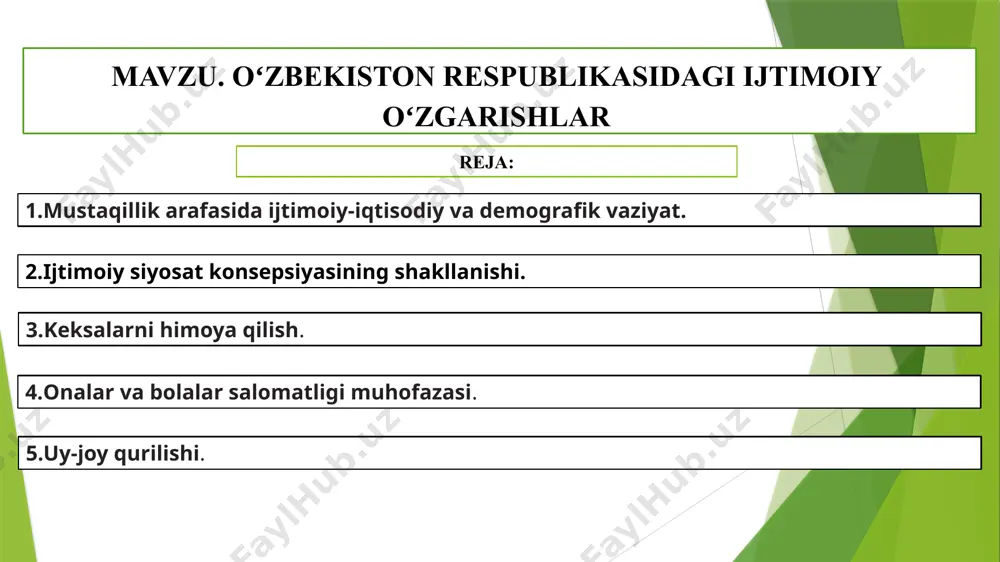 r edi aholini ijtimoiy himoyalash chora-tadbirlari tizimidagi eng asosiy yo‘nalish – bu narxlar erkinlashtirilishi va pulning qadrsizlanish darajasi ortib borishi munosabati bilan daromadlarning eng kam va o‘rtacha darajasini muntazam oshirib borish hisoblanadi o‘zbekiston hukumati ana shu besh tamoyil (o`zbek modeli) asosida o‘tish davrida aholini ijtimoiy himoyalash yuzasidan zarur choralar ko‘rdi. bu choralar odamlarning turmush darajasini keskin pasayib ketishining oldini olishda muhim rol o‘ynadi “o`zbek modeli” 1. iqtisodning siyosatdan ustunligi, uni mafkuradan xoli etish. 2. davlat bosh islohotchi va iqtisodiy o‘zgarishlarning tashabbuskori. 3. qonun ustuvorligi, qonun oldida hammaning tengligi. 4. kuchli ijtimoiy siyosat yuritish, aholining muhtoj tabaqalarini ijtimoiy himoyalashning ustuvorligi. 5. bozor iqtisodiyotiga bosqichma-bosqich, izchil ravishda o‘tish kabilar asos qilib olindi aholini ijtimoiy himoyalashning ikkinchi yo‘nalishi – ichki iste’mol bozorini himoya qilish hamda oziq-ovqat mahsulotlari va nooziq-ovqat mollari asosiy turlari iste’molini muayyan darajada saqlab turish bo‘ldi bunga erishishda muhimi mahsulotlar eksportini bojxona tizimi orqali nazorat qilish va ularga yuqori boj to‘lovlari …