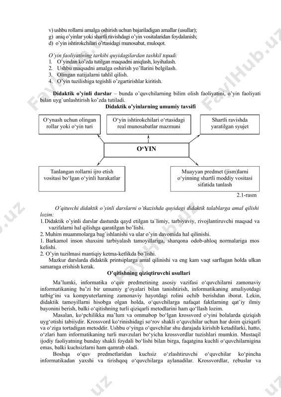 opishi, uning dasturini tuzib, yechimni olishi va yechimni masaladagi o‘zgaruvchi o‘rniga qo‘yib to‘g‘ri yoki noto‘g‘riligi haqida o‘z qarorlarini chiqarishini misol qilib ko‘rsatishimiz mumkin. tanqidiy tafakkurni rivojlantirish texnologiyalari asosidagi dars an’anaviy darsdan farq qiladi. darsda o‘quvchilar passiv bo‘lmaydilar, balki, asosiy faoliyat yurituvchilar bo‘lib, o‘qiydilar, o‘ylaydilar, izlanadilar, kerak bo‘lganda yozadilar, o‘qiganlarini bir-birlari bilan muhokama, tahlil, munozara, himoya qiladilar. bunda o‘qituvchining roli boshqaruvchi va muvofiqlashtiruvchilikdan iborat bo‘ladi. informatikani o‘qitishda tanqidiy tafakkurni rivojlantirish texnologiyalaridan dars jarayonida foydalanish o‘quvchilarda quyidagi natijalarni beradi: 1. axborotlarni qabul qilish va idrok etish(to‘g‘ri, noto‘g‘ri, yaxshi, yomon va h.k.)ni takomillashtiradi; 2. o‘rganilayotgan o‘quv materiali va o‘quv jarayoniga qiziqishni oshiradi; 3. tanqidiy fikrlash jarayonini rivojlantiradi; 4. tengdoshlari bilan hamkorlikda ishlash qobiliyatini shakllantiradi; 5. o‘quvchilarni sifatli ta’lim olishlarini ta’minlaydi; 6. darsda ochiqlik, oshkoralik va mas’uliyatli hamkorlik muhitini yaratishga erishiladi; 7. o‘quv jarayonida tanqidiy fikrlash, mustaqillikka hissa qo‘shadgan metodlardan foydalanish qobiliyatini shakllantiradi; 8. boshqa pedagoglar uchun qimmatli manbani yaratishga hissa qo‘shadi. tanqidiy fikrlashni …