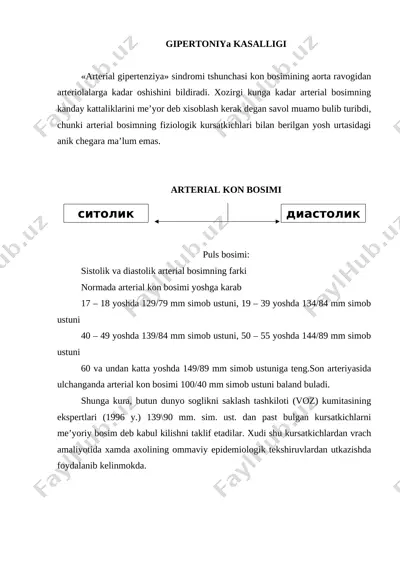 gipertoniya kasalligi — PDF