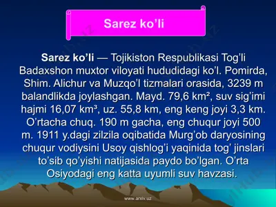 sarez ko’li — PPT