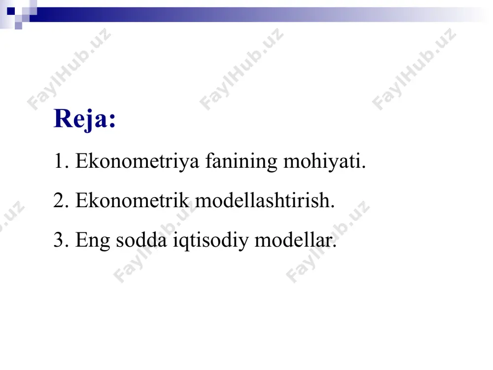 trika – bu iqtisodiy o‘zgaruvchilar o‘rtasidagi munosabatlarni o‘rganish uchun statistik usullarni ishlab chiqish va undan foydalanish bilan shug‘ullanuvchi iqtisodiyotning bo‘limidir (s. fisher va boshqalar). ekonometrikaning asosiy vazifasi aprior iqtisodiy mulohazalarni empirik mazmun bilan to‘ldirishdir (l. klein) ekonometrik modellashtirish. ekonometriyaning maqsadi iqtisodiy qonunlarni empirik chiqarishdir (e. malenvo) r. frish ekonometrika uchta tarkibiy qism - statistika, iqtisodiy nazariya va matematikaning birligi ekanligini ta'kidlaydi. s.a. ayvazyan ekonometrika iqtisodiy nazariya, iqtisodiy statistika va matematik statistika vositalari asosida sifat bog'liqliklariga miqdoriy ifoda beruvchi usullar va modellar majmuasini birlashtiradi, deb hisoblaydi. iqtisodiy stavkalar uchun miqdoriy bog‘liqliklarni olish uchun ma’lumotlar yoki “kuzatishlar” ni qo‘llaymiz. ma’lumotlar, odatda, eksperimental emas, chunki iqtisodiyotimizda biz ko‘plab tajribalar o‘tkaza olmaymiz. ekonometrik modellashtirish. barcha iqtisodiy faoliyatlarda modellardan foydalanish muhim ahamiyatga ega. eynshteynning so‘zlariga ko‘ra, modellar “imkon qadar oddiy bo‘lishi, ammo sodda bo‘lmasligi kerak”. ko‘pgina hollarda iqtisodiy qonunlar oddiy matematik shaklda ifodalanadi. misol uchun, iste’mol vazifasini ko‘rib chiqaylik: bu yerda c – muayyan bir …