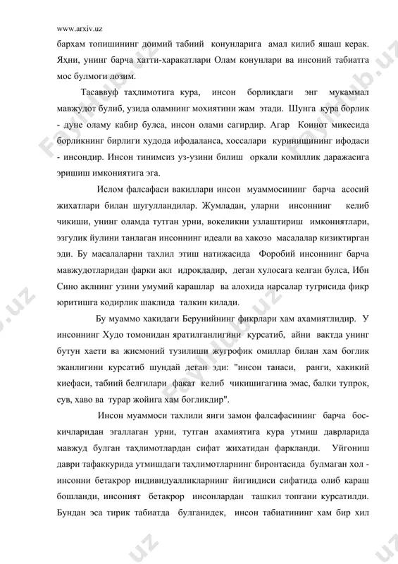 г алохидалик сифати ва имкониятларининг чексизлиги масаласи турса, иккинчидан, индивидуализм, эгоизм (худбинлик), манфаатпарастликнинг хам фалсафий тахлиллари курина бошланди. "инсон инсонга бури", "хамманинг хаммага карши уруши" кишилар хаетининг табиий холати ( т. гоббс), деган карашлар келиб чикиши тасодиф эмас эди. немис мумтоз фалсафаси асосчиси и. кант учун "инсон дунёдаги энг асосий мавжудотдир". у бир томондан, табиатга тегишлидир, иккинчи томондан - ахлокан эркин ва, учинчидан, доимо кадриятлар билан иш куради. бу сифатларнинг биринчисида инсон зарурият олдида турса, икинчисида маҳнавий эркинликка эгадир. инсон муаммоси з. фрейд асос солган рухий тахлил фалсафасида катта урин тутган. унинг фикрича инсон онги ёрдамида узининг "мен"ига хам эга булади. айни вактда унда инсон рухининг олий катлами - "супермен" хамда энг паст кучли катлам "у"хам фаркланмоги лозим. булар биргаликда олингандагина инсон уз рухий борлигини тушунтира олади. хх аср фалсафасида инсон муаммосини алохида урганишни максад килиб куйган экзистенциалистлар (ясперс, хайдегер, сартр, камю ва бошк.) нуктаи назарига кура, индивид эзгулик ва …