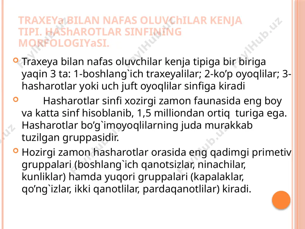 asalari, kapalarklar, chivinlar, o’simlik bitlari, qalqon bitlar, burgalar kabi hasharotlarni og`iz apparatini tuzilishi. boshning tanaga tutashgan. gipognatik, prognatik, opistognatik tiplari. gipognatik bosh o’simlik xurhasharotlar xos, prognatik - yirtqich hasharotlar va apistognatik bosh saratonlar, tripslar va boshqa sanchuvchi, so’ruvchi hasharotlarda uchraydi. chigirtkasimonlar oilasi bu oila vakillaridan o’zbekiston sharoitida 20 ga yaќin tur chigirtkalar ќishloќ xo’jalik ekinlariga zarar etkazadi. osiyo chigirtkasi. (to’ќay ko’chmanchisi) bu zararkunanda o’rta osiyo, ќoziѓiston, rossiyani janubiy xududlarida keng tarќalgan. uning yashash stanstiyasi to’ќayga boѓliќ bo’lib, cho’l va daryolarning ќirѓoќlaridagi ќamishzorlarda ћayot kechiradi. osiyo chigirtkasi yirik 55-60mm kattalikdagi yashil-ќo’nѓir, yashil sarѓish tusdagi ћashorot bo’lib, uning oldingi ko’kragi o’rta ќismidan tiѓlik chok o’tgan ќanot ustilarida ќo’nѓir doѓlar bor. tuxumlari yirik 6,5-8,5 mm kattalikda, stilindrik shaklda bo’lib, bel ќismida bir oz kamalaksimon egilgan: sarѓish-ќizѓish tusda. osiyo chigirtkasi osiyo chigirtkasi tuxum fazasida (ko’zachalardagi tuxum) tuproќda ќishlab ќoladi . erta boћorda ularning chuvalchangsimon lichinkalari tuproќdagi ko’zachalardan chiќib po’st tashlaydi va 1 yoshga o’tadi. …