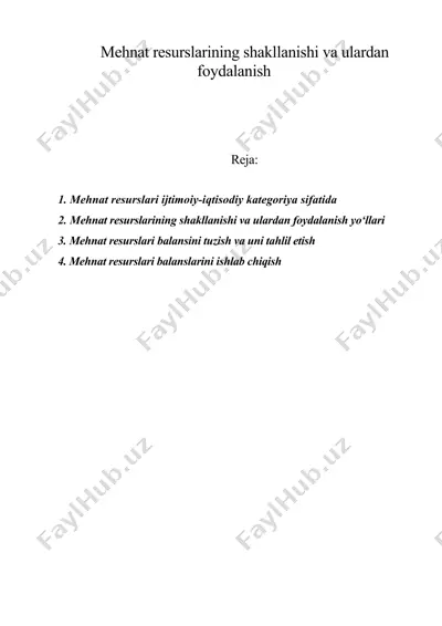 mehnat resurslarining shakllanishi va ulardan foydalanish — DOC