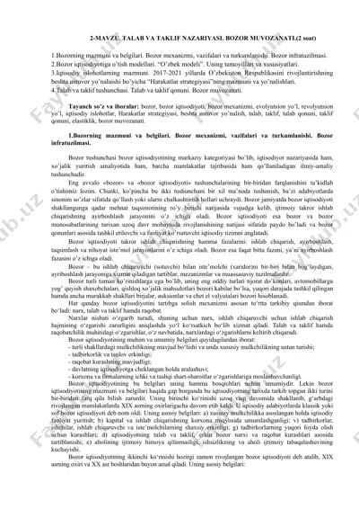 bozor muvozanati — DOCX