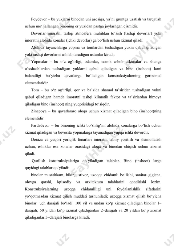 lari3–darajali binolarga kiradi. binolar olovbardoshligi bo‘yicha 5 darajaga bo‘linadi, jumladan, i daraja eng yuqori olovbardoshlikka, v daraja esa eng kam olovbardoshlikka to‘g‘ri keladi. i, ii va iii darajali olovbardoshlikka tosh, beton va temirbeton binolar, iv jarajali olovbardoshlikka rastvor bilan suvalgan yog‘och konstruksiyalar, v darajali olovbardoshlikka esa yog‘och konstruksiyalar kiradi. hamma bino va inshootlar uzoqqa chidamliligi, olovbardoshligi va foydalanishlik sifatlariga qarab kapitalligi bo‘yicha 4 sinfga bo‘linadi. 2. yuklar va ta’sirlar. ishlash jarayonida konstruksiya materiali turli xil ta’sirlar va turli xil yuklarni o‘ziga qabul qiladi. ta’sirlar kuchli (silovыe) va kuchsiz (nesilovыe) bo‘lishi mumkin. kuchli yuklarga, ya’ni tashqi kuch sifatida ta’sir etadigan yuklarga quyidagilar kiradi: – foydali yuklar, ya’ni konstruksiya qabul qilishi lozim bo‘lgan yuklar (mashina va asbob–uskunalar vazni, texnologik materiallar hamda odamlar og‘irligi kabilar); – zilzila va dinamik kuchlar ta’sirida vujudga kelgan inersion yuklar va hokazo. harorat, namlik, radiatsiya, zararli muhit kabi ta’sirlar kuchsiz, ya’ni kuchga bog‘liq bo‘lmagan ta’sirlarga kiradi. temirbeton konstruksiyalarini …