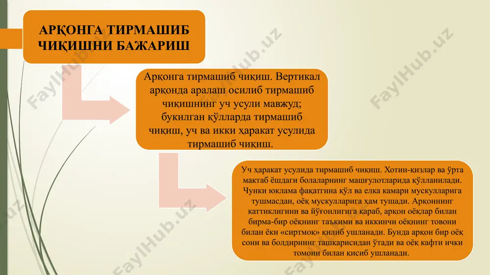 tўsiqlardan yug'rib oshib o'tish usullarini o'rgatish mаshqlari - Page 5