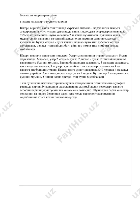 tish buchliqni ochish texnikasi - Page 5