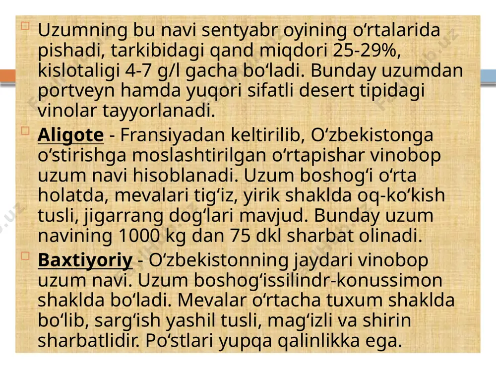 vriga zarur. sharbat tarkibidagi qand moddasining miqdori 60% cha bo‘lsa, achitqi bunday sharbatni parchalay oladi. shu sabablii qandning miqdori achitqi faoliyatiga uncha ta’sir etmaydi. muxit tarkibidagi spirt miqdori achitqi faoliyatiga ta’sir ko‘rsatadi, chunki bijg‘ish vaqtida uning miqdori ko‘payib boradi. sharbat tarkibidagi yovvoyi achitqilar muxit tarkibidagi spirt miqdori 4% bo‘lganda o‘ladi. labaratoriyada olingan achitqilar muxitda 18% xajm spirt miqdorida o‘ladi biologik faktorlar. sharbat tarkibida ko‘p miqdorda turli xil mikroorganizmlar bo‘ladi. sharbatni sulьfitatsiyalashda mikroorganizmlarning bir kismi uladi, spora xosil kilgan yovvoyi achitqilar sharbat tarkibida qolgan bo‘lsa, ular muxitni egallashga xarakat qiladi. agar muxitda laboratoriyada o‘stirilgan achitqilar miqdori kam bo‘lsa muxitdagi yovvoyi achitqilar ularni urnini egallaydi. buning natijasida sharbat tulik bijg‘imay kolishi mumkin. yashirin bijg‘ish (1-chi bosqich). tashki tomondan kuzatilgan xech qanday o‘zgarish sezilmaydi, lekin sharbatdan olib mikrosqop ostida karalganda achitqilarning keskin bo‘linishi kuzatiladi. bu vaqtda achitqiga kislorod kerak. achitqi soni bir kunda 2 million/ml etganda bijg‘ish tezlashadi. bu jarayonda glitserin va boshqa …