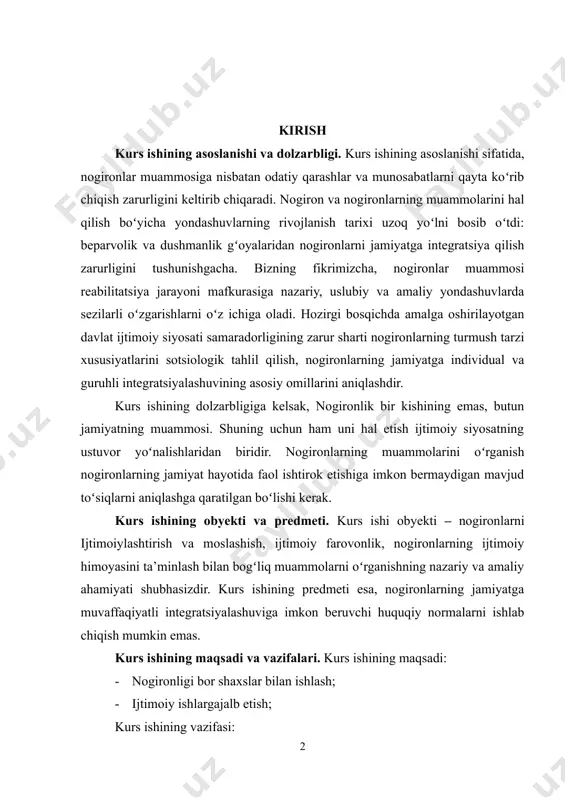 atilgan boʻlishi kerak. kurs ishining obyekti va predmeti. kurs ishi obyekti – nogironlarni ijtimoiylashtirish va moslashish, ijtimoiy farovonlik, nogironlarning ijtimoiy himoyasini ta’minlash bilan bogʻliq muammolarni oʻrganishning nazariy va amaliy ahamiyati shubhasizdir. kurs ishining predmeti esa, nogironlarning jamiyatga muvaffaqiyatli integratsiyalashuviga imkon beruvchi huquqiy normalarni ishlab chiqish mumkin emas. kurs ishining maqsadi va vazifalari. kurs ishining maqsadi: · nogironligi bor shaxslar bilan ishlash; · ijtimoiy ishlargajalb etish; kurs ishining vazifasi: · ijtimoiy ish va shu kabi sohalarda qonuniy tizimli huquqlarini yaratish. kurs ishining oʻrganilganlik darajasi. kurs ishi koʻplab olimlar tomonidan oʻrganilgan, xususan omonqulova nozimaxon, xusanova maʼmura, toʻrabekova shirin kabi mutaxasislar ham oʻz ishlarini olib borganlar. kurs ishining tuzilishi. kurs ishimiz tarkibiy jihatdan kirish, ikki bob, oʻz navbatida har bir bob ikki boʻlimdan iborat, shuningdek kurs ishimiz xulosa va foydalanilgan adabiyotlardan tashkil topgan. i bob. nogironlar bilan ijtimoiy ish va uning xususiyatlari 1.1. nogironlar bilan ijtimoiy ish va uning xususiyatlari nogironlik, invalidlik — …