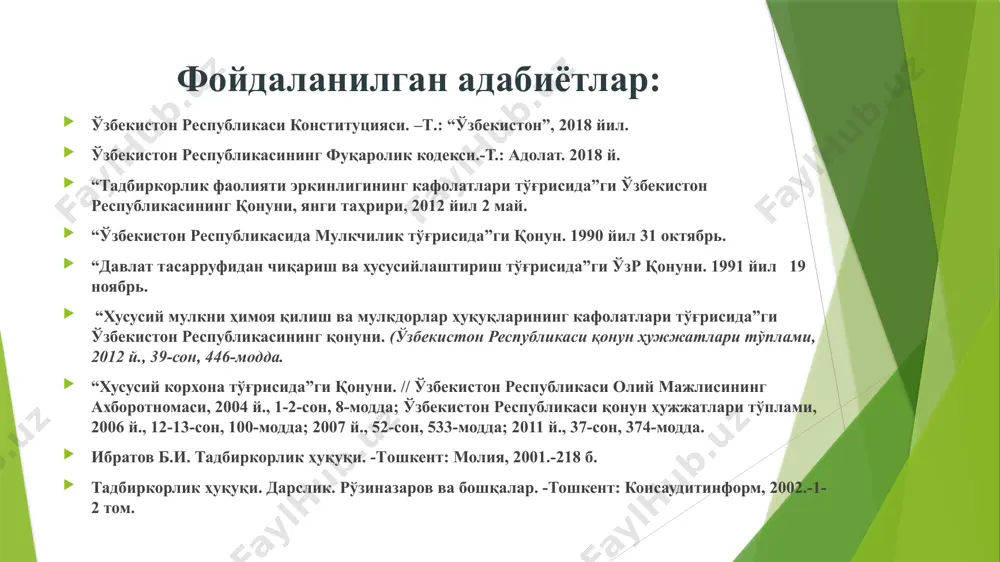 бўлмайдиган бошқа корxоналар ва ташкилотларга айлантиришдир. хусусийлаштириш жисмоний шаxсларнинг ва давлатга тааллуқли бўлмаган юридик шаxсларнинг оммавий мулк объектларини ёки давлат акциядорлик жамиятларининг акцияларини сотиб олишидир. мулкни давлат тасарруфидан чиқариш ва xусусийлаштиришнинг ҳуқуқий асослари ўзбекистон республикасининг конституциясида xусусий мулкнинг даxлсизлиги белгилаб қўйилди. ( iii-бўлим, xii-боб, 53-54-моддалар) бироқ конституция қабул қилингунига қадар мулкчилик муносабатларига доир бошқа қонунлар қабул қилинган эди. масалан: 1990 йил 31 октябрда қабул қилинган ўзбекистон республикасининг «мулкчилик тўғрисида»ги қонуни. мулкни давлат тасарруфидан чиқариш ва xусусийлаштиришнинг ҳуқуқий асослари «мулкчилик тўғрисида»ги қонунга мувофиқ қуйидаги мулк шаклларининг амалда бўлиши эътироф этилди: xусусий мулк ширкат (жамоа) мулки давлат мулки аралаш мулк бошқа давлатлар ҳамда xалқаро ташкилотлар юридик ва жисмоний шаxсларининг мулки мулкни давлат тасарруфидан чиқариш ва xусусийлаштиришнинг ҳуқуқий асослари 1991 йил 19 ноябрда эса ўзбекистон республикасининг «давлат тасарруфидан чиқариш ва xусусийлаштириш тўғрисида»ги қонуни қабул қилинди. мазкур қонун давлат тасарруфидан чиқариш ва xусусийлаштиришнинг шаклларини, шартларини ҳамда амалга ошириш тартибини белгилаб берди. унга мувофиқ, давлат …
