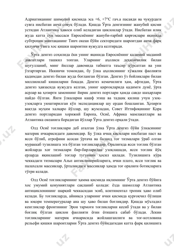 жанубда +17, +18°с атрофида, адриатиканинг шимолий қисмида эса +6, +7°с гач.а пасаяди ва чуқурдаги сувга нисбатан анча совуқ бўлади. қишда ўрта денгизнинг жанубий қисми устидан атлантика ҳавоси олиб келадиган циклонлар ўтади. нисбатан илиқ жуда катта сув массаси евросиёнинг жануби-ғарбий қирғоқлари яқинида субтропик минтақанинг тинч океан бўйи секторидаги шароитдан анча фарқ қилувчи ўзига хос қишки шароитни вужудга келтиради. ўрта денгиз соҳилида ёки унинг яқинида евросиёнинг қадимий маданий давлатлари ташкил топган. уларнинг аҳолиси деҳқончилик билан шуғулланиб, минг йиллар давомида табиатга таъсир кўрсатган ва уни ўзгартирган. иккинчи томондан, бу ўлка аҳолисининг хўжалик фаолияти қадимдан денгиз билан жуда боғланган бўлган. денгиз ўз бойликлари билан миллионлаб кишиларни боқади. денгиз кемачилиги ҳам, афтидан, ўрта денгиз ҳавзасида вужудга келган, унинг қирғоқларида қадимги дунё, ўрта асрлар ва ҳозирги замоннинг йирик денгиз портлари ҳамда савдо шаҳарлари пайдо бўлган. янги ўлкаларни кашф этиш ва тадқиқ қилиш учун узоқ-узоқларга уюштирилган кўп экспедициялар шу ердан бошланган. ҳозирги вақтда муҳим халқаро йўллар, шу …