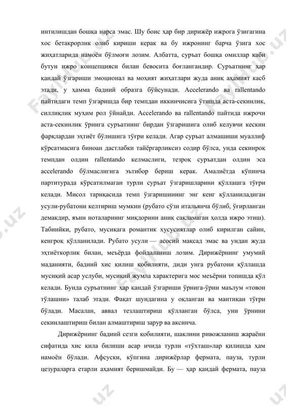 албатта, суръат бошқа омиллар каби бутун ижро концепцияси билан бевосита боғлангандир. суръатнинг ҳар қандай ўзгариши эмоционал ва моҳият жиҳатлари жуда аниқ аҳамият касб этади, у ҳамма бадиий образга бўйсунади. accelerando ва rallentando пайтидаги темп ўзгаришда бир темпдан иккинчисига ўтишда аста-секинлик, силлиқлик муҳим рол ўйнайди. accelerando ва rallentando пайтида ижрочи аста-секинлик ўрнига суръатнинг бирдан ўзгаришига олиб келувчи кескин фарқлардан эҳтиёт бўлишига тўғри келади. агар суръат алмашиши муаллиф кўрсатмасига биноан дастлабки тайёргарликсиз содир бўлса, унда секинроқ темпдан олдин rallentando келмаслиги, тезроқ суръатдан олдин эса accelerando бўлмаслигига эътибор бериш керак. амалиётда кўпинча партитурада кўрсатилмаган турли суръат ўзгаришларини қўллашга тўғри келади. мисол тариқасида темп ўзгаришининг энг кенг қўлланиладиган усули-рубатони келтириш мумкин (рубато сўзи итальянча бўлиб, ўғирланган демакдир, яъни ноталарнинг миқдорини аниқ сақламаган ҳолда ижро этиш). табиийки, рубато, мусиқага романтик хусусиятлар олиб кирилган сайин, кенгроқ қўлланилади. рубато усули — асосий мақсад эмас ва ундан жуда эҳтиёткорлик билан, меъёрда фойдаланиш лозим. дирижёрнинг умумий маданияти, бадиий хис …