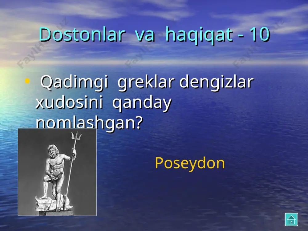 strukturasi oddiy suvnikidan nima bilan farq qiladi? qor va muzni erishidan kyeyin uning to’rsimon geometrik tuzilishi uzoq saqlanadi. «tirik» suv - 60 qoldiq suvning xossalari qaynatilganda qanday o’zgaradi? qaynatilganda qoldiq suvning xossalari yo’qoladi. «tirik» suv - 80 bodiring yetishtirishda uni qoldiq suv bilan sug’orishdi. bu hosildorlikga qanday ta’sir ko’rsatadi? hosildorlik oshadi «tirik» suv - 100 nima uchun momoqaldiroqdan kyeyingi suv bilan qoramol podalarni sug’orish foydali? bunday suvlar ko’p miqdordagi musbat va manfiy zaryadlangan zarrachalarga to’yingan toza suv - 60 ummon ostida yer qimirlashidan yoki vulqon otilishidan hosil bo’ladigan hodisa qanday nomlanadi? dovul- tsunami toza suv - 80 oqova suvlarni tozalashda qanday usullar qo’llaniladi? mexanik, kimyoviy, biokimyoviy. toza suv - 100 dunyo ummoning asosiy ifloslantiruvchi bo’lib, aynan shu moddalar hisoblanadi. neft va neft mahsulotlari eritmalar - 20 tarkibida 0,9% natriy xlorid saqlovchi eritma qanday nomlanadi? fiziologik eritmalar - 40 dunyodagi qaysi dengizning suvlarining 1 litrida 43 gram tuz saqlaydi? o’lik dengiz …