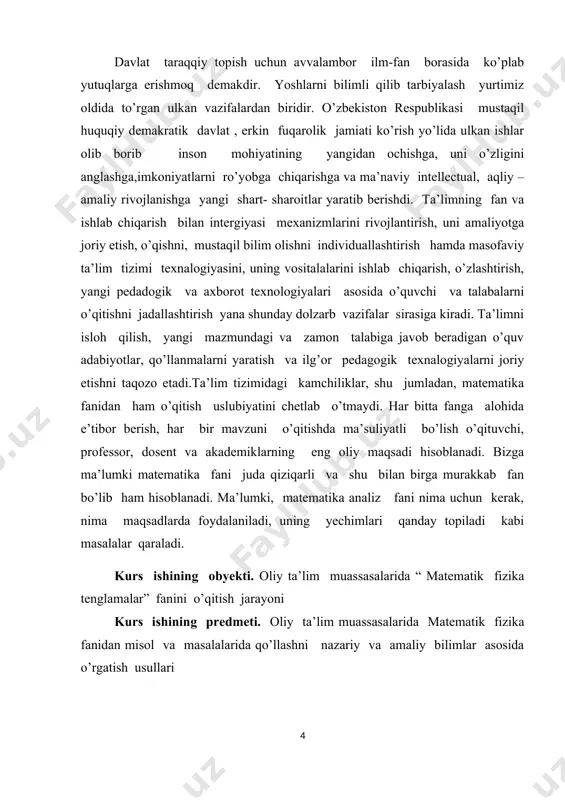 atik fizik tenglamalar fanidan yuqori tartibli differensial tenglamalar va sistemaning klassifikatsiyasi. ikkinchi tartibli va uch o’zgaruvchili differensial tenglamalarni kanonik ko’rinishga keltirish masalalar, misollar ishlashdagi kamchiliklarni o’rganib chiqish; kurs ishi yuzasidan olingan nazariy bilimlarni, amaliyotda masala va misollarda tadbiq qilib va uning natijalarini tahlil qilish va tegishli xulosalar chiqarish zarur demakdir. kurs ishining tuzilishi. kurs ishi tuzilishiga ko’ra rejasi asosan 4 ga bo’linadi: 1-kirish; 2-asosiy qism; 3-xulosa; 4-foydalanilgan adabiyotlar ro’yxati; hamda ilovadan iborat bo’ldi. matematika sohasidagi ta’lim sifatini oshirish va ilmiy - tadqiqotlarni rivojlantirish chora-tadbirlari to’g’risida qarori. mamlakatimizda matematika 2020- yildagi ilm – fanni rivojlantirishning ustuvor yo’nalishlaridan biri sifatida belgilandi. o’tgan davr ichida matematika ilm – fani va ta’limini yangi sifat bosqichiga olib chiqishga qaratilgan qator tizimli ishlar amalga oshirildi: birinchidan, ilg’or ilmiy markazlarda faoliyat yuritayotgan vatandosh matematik olimlarning taklif qilinishi va xalqaro ilmiy- tadqiqotlar olib borilishi uchun zarur shart- sharoit yaratildi; ikkinchidan, xalqaro fan olimpiyadalarida g’olib bo’lgan yoshlarimiz va ularning …