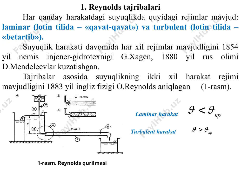 qlikning tezligini oshira borilsa, laminar harakat tartibi o'zgaradi. tezlik ma'lum bir chegaradan o'tgandan keyin ko'ndalang yo'nalishda ham harakat qila boshlaydi. oqimning tezligi juda oshib ketsa suyuqlik zarrachalari bir qavatdan ikkinchi qavatga tez o'ta boshlaydi. natijada suyuqlik harakatining tartibi buziladi. suyuqlikning bunday oqimi turbulent harakat deyiladi. amaliy muhandislik ishlarida bu harakatga suvning oqimi va kam qovushqoqlikka ega suyuqliklar (kerosin, benzin, spirt va boshqalar)ning harakati misol bo'la oladi. laminar hapakat davomida suyuqlik zarrachalari qavat-qavat bo‘lib joylashadi va ular bir qavatdan ikkinchi qavatga o‘tmaydi, oqim torlari esa bir-biriga parallel bo‘ladi. turbulent harakatda suyuqlik zarrachalari betartib harakat qila boshlaydi va oqim torlarining parallel harakati buziladi. suyuqlikning harakat rejimlarini xarakterlovchi kattalikka reynolds soni deyiladi va silindrik quvurlar uchun quyidagi formula orqadi aniqlanadi: bu yerda suyuqlik oqim tezligi gidravlik radius ko’ndalang tirik kesim yuza ho’llangan perimetr d quvur diametri turli shakldagi nosilindrik quvurlar va o‘zanlar(to’rtburchak kanallar ) uchun reynolds soni: bu yerda suyuqlik oqim tezligi gidravlik …