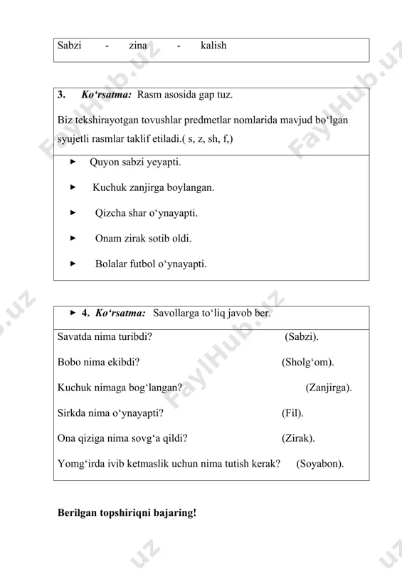 sion pedagogik texnologiyalar.t.2017