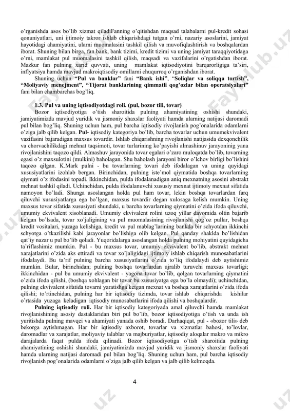 operatsiyalari, ularni mustaqilligi keng yoritib berilgan. tijorat banklari va ularning bajaradigan funksiyalari, ularni tashkil etish va iqtisodiyotni rivojidagi o’rni yoritilgan.shuning bilan birga nobank kredit tashkilotlari, zarurligi va ularning turlari,vazifalar ularni tartibga solish masalalari hamda kredit tizimi, elementlari va uning barqarorligiga ta’sir qiluvchi omillar ochib berilgan. shuningdek, xalqaro valyuta munosabatlari, asoslari, milliy valyuta tizimi va turlari, vazifalari va ularni tartibga solish masalalari yoritilgan. shuning bilan birga, halqaro moliya institutlari va ularning turlari maqsadi va vazifalari bajaradigan operatsiyalarini o’z ichiga olgan keng qamrovli fanning predmetlarini o’z ichiga olgan. 1.2. fanning boshqa iqtisodiy fanlar bilan o’zaro aloqadorligi. (bank ishi, soliqqa tortish, moliya, buxgalteriya va audit, tijorat banklarining qimmatli qog’ozlar bilan operatsiyalari) “pul va banklar” fani fundamental fanlardan biri bo’lib, iqtisodiyot (makroiqtisodiyot) yo’nalishini boshqa fanlarni chuqur o’rganishda asos bo’lib xizmat qiladi. “pul va banklar” fani fundamental, nazariy fanlardan biri bo’lib, boshqa iqtisodiy va mutaxassislik fanlarini chuqur o’rganishda asos bo’lib xizmat qiladifanning o’qitishdan maqsad talabalarni …