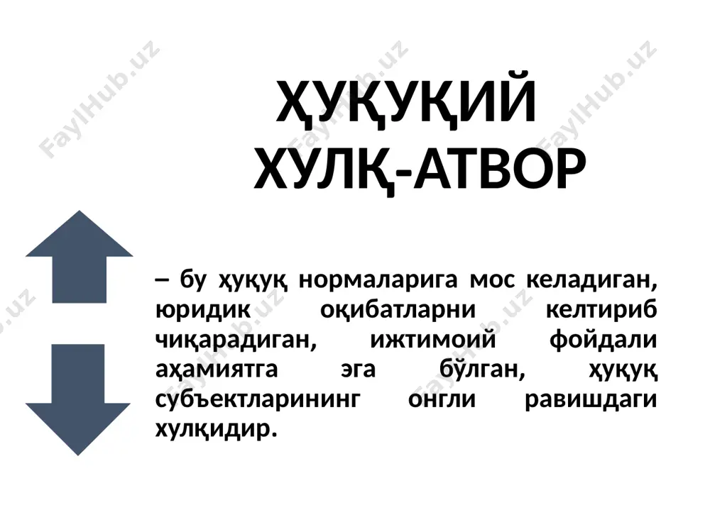 "ҳуқуқий ҳулқ-атвор: ҳуқуқбузарлик ва юридик жавобгарлик" - Page 4