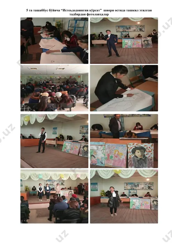 "истеъдодингни кўрсат" шиори - Page 2